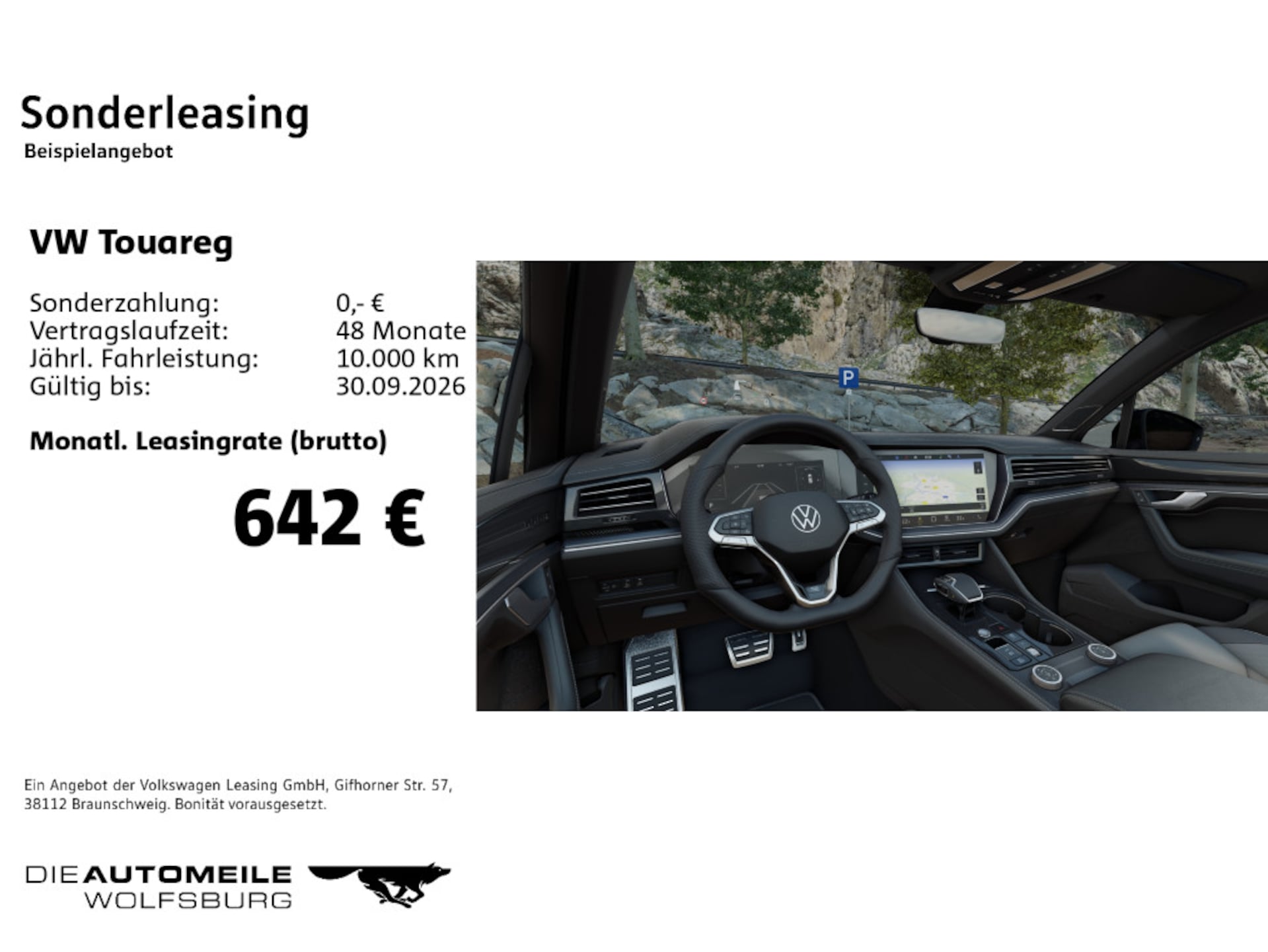 Volkswagen Touareg R-Line