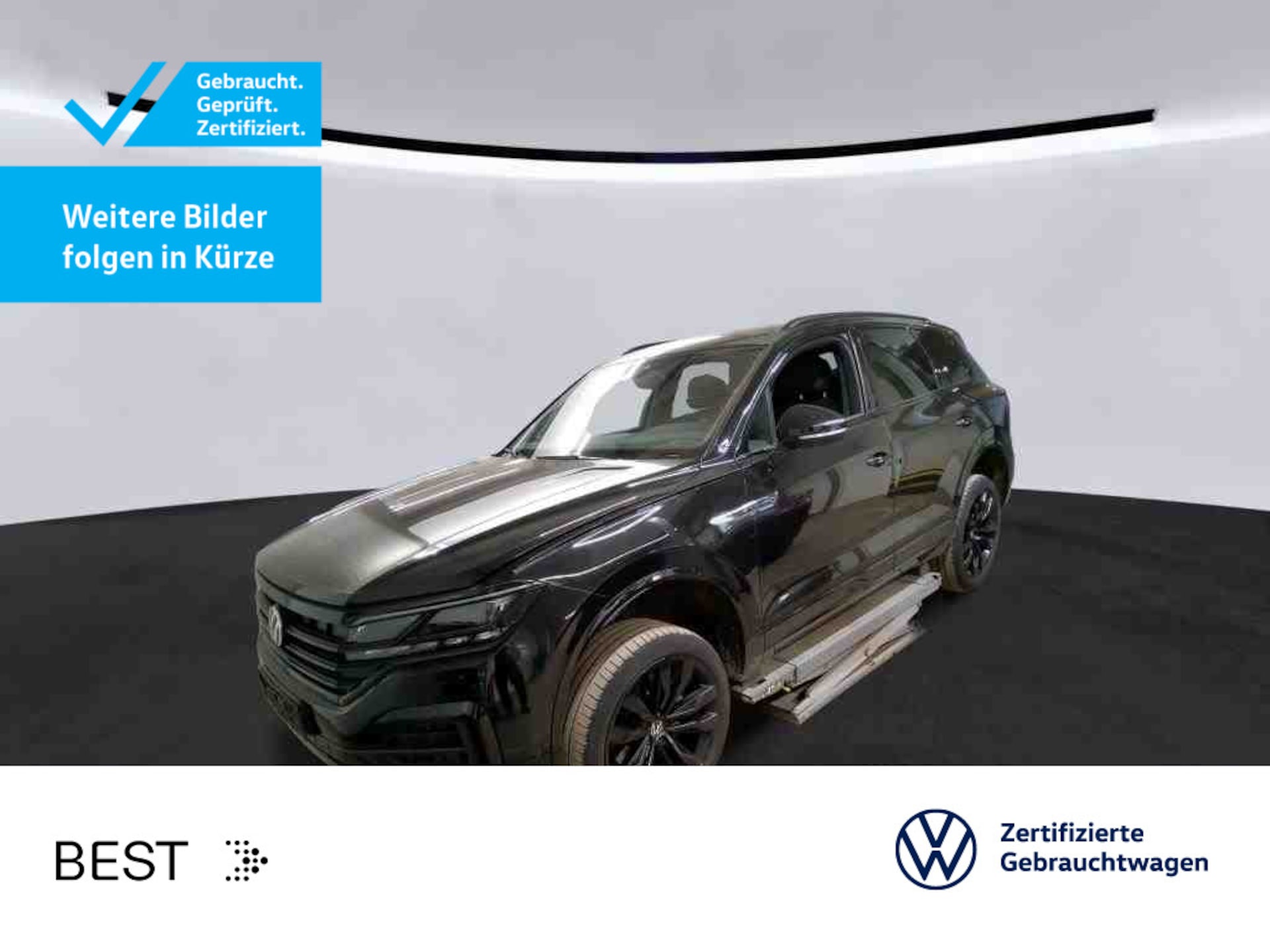 Volkswagen Touareg R-Line