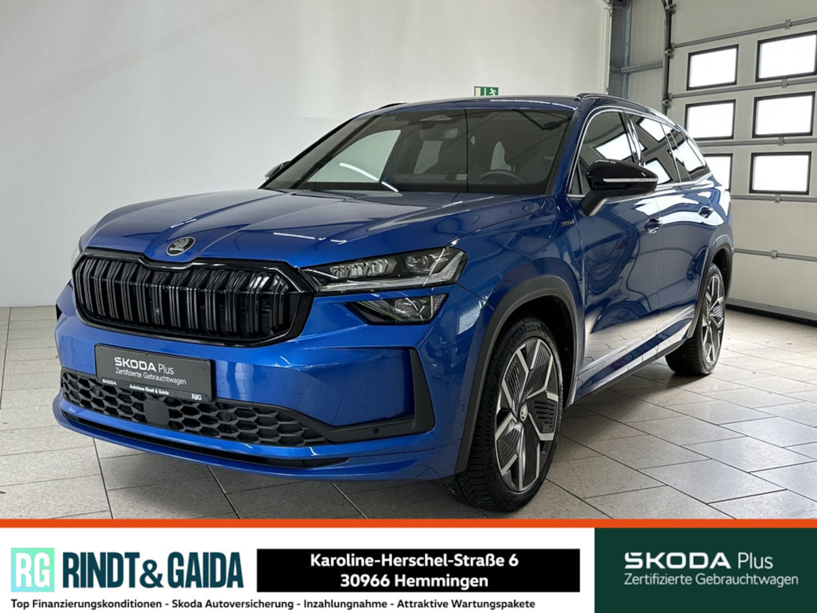 Škoda Kodiaq