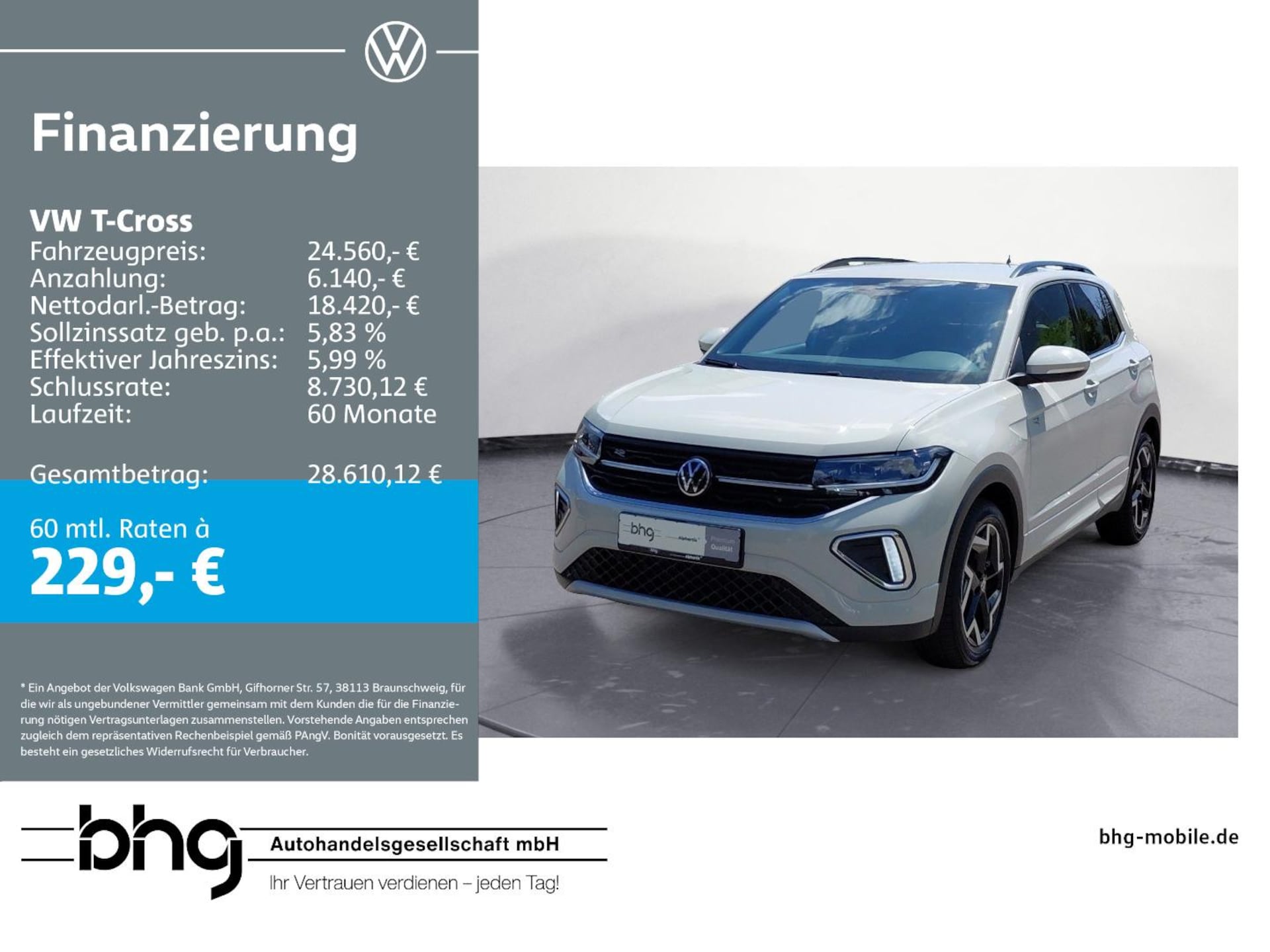 Volkswagen T-Cross R-Line