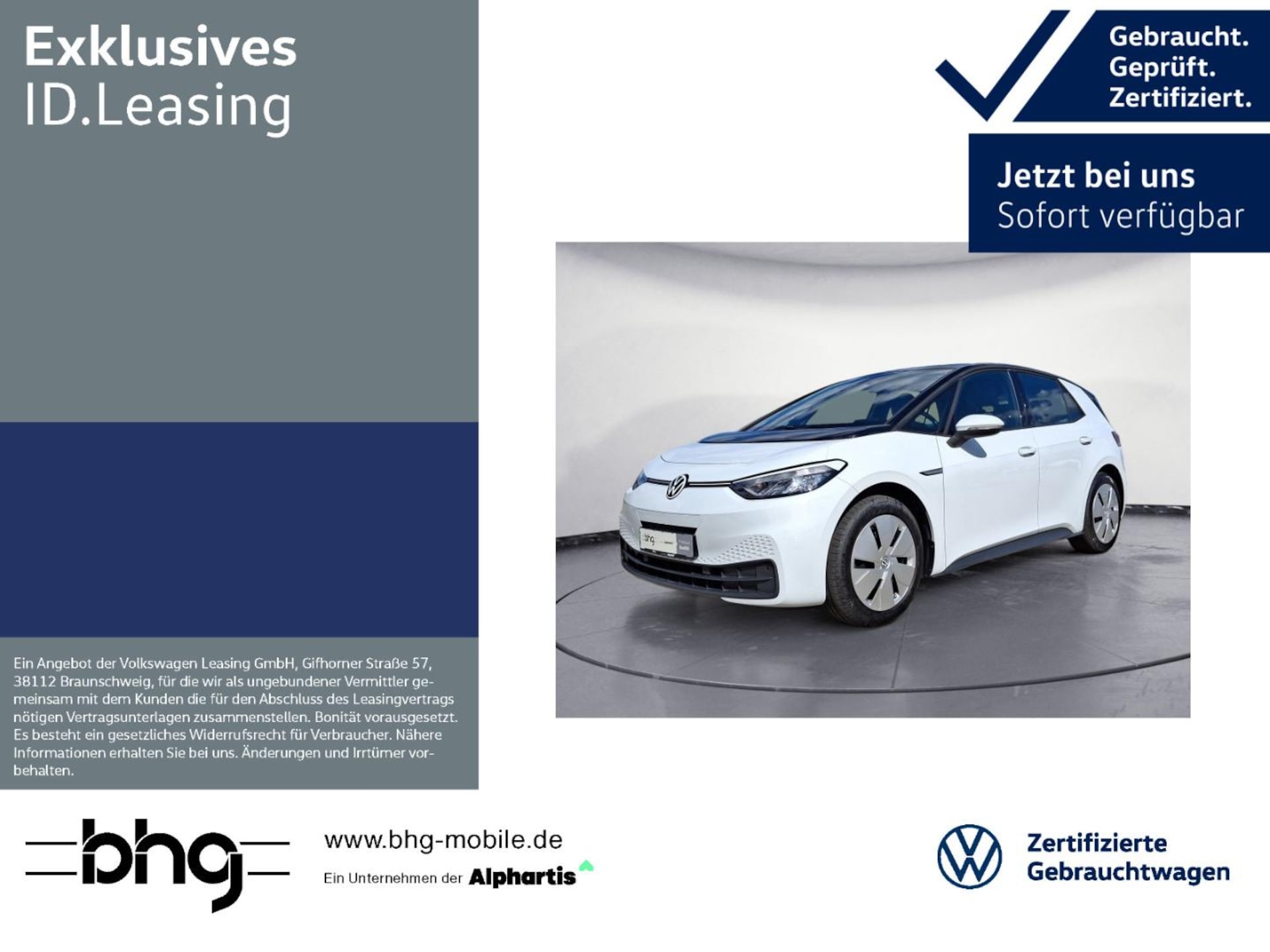 Volkswagen ID.3 Pure Performance