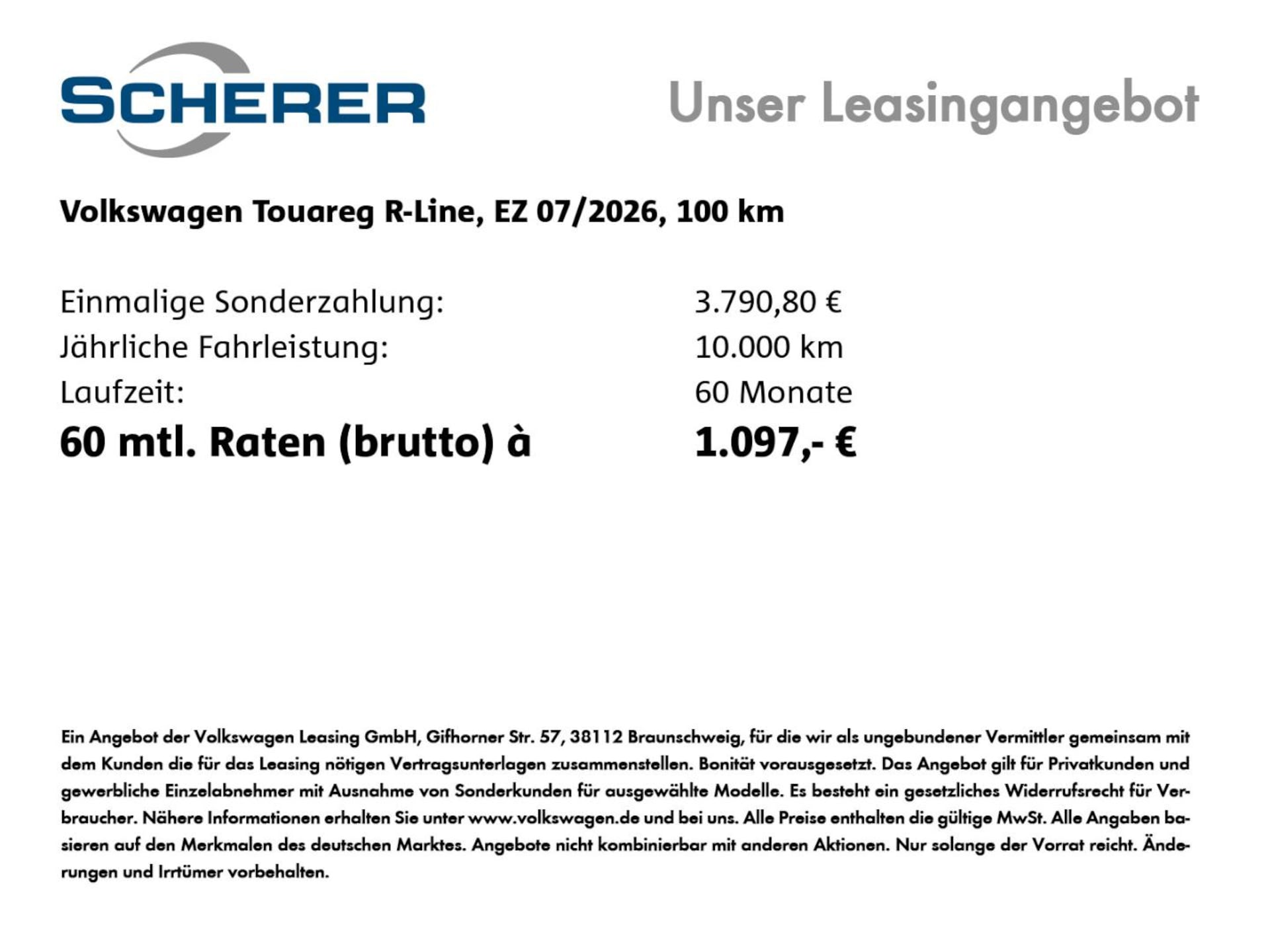 Volkswagen Touareg R-Line