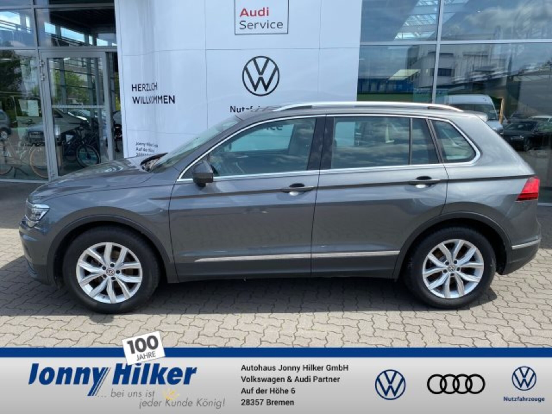 Volkswagen Tiguan Highline