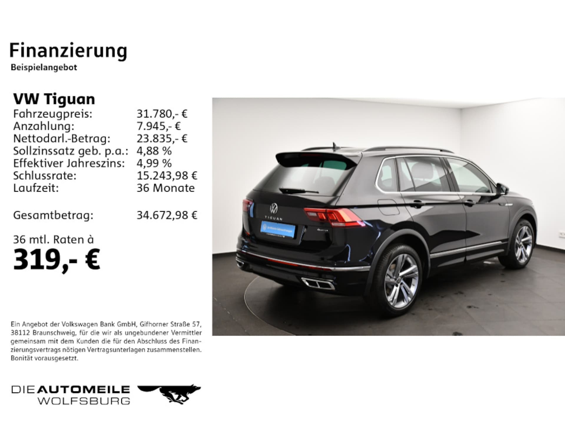 Volkswagen Tiguan R-Line