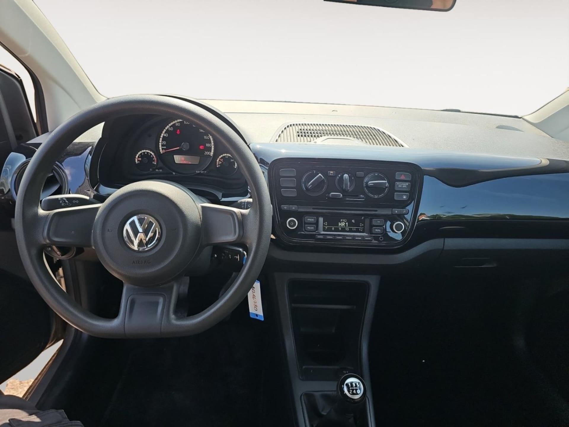 Volkswagen up! move up!