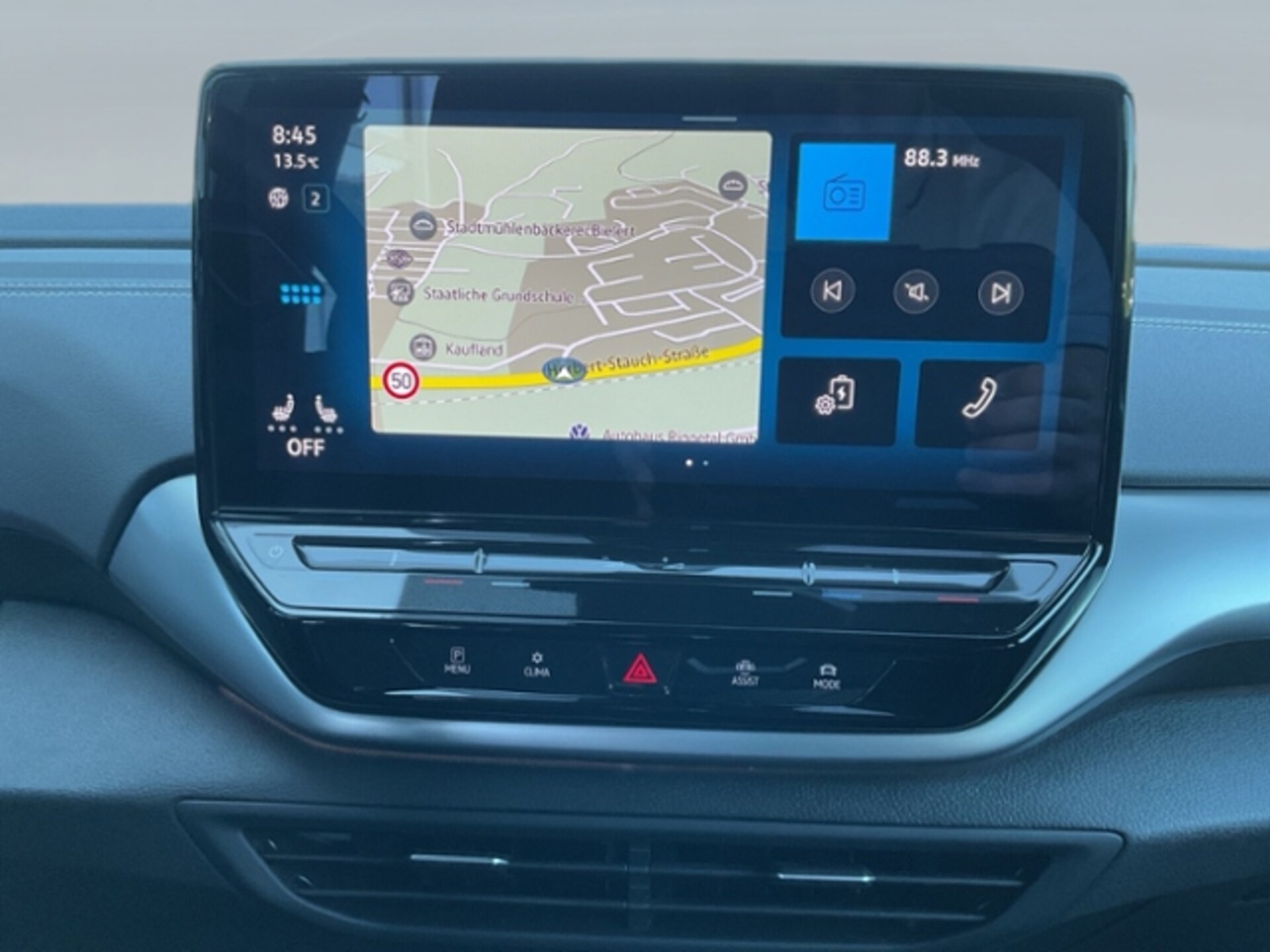 Volkswagen ID.5 Pro Performance