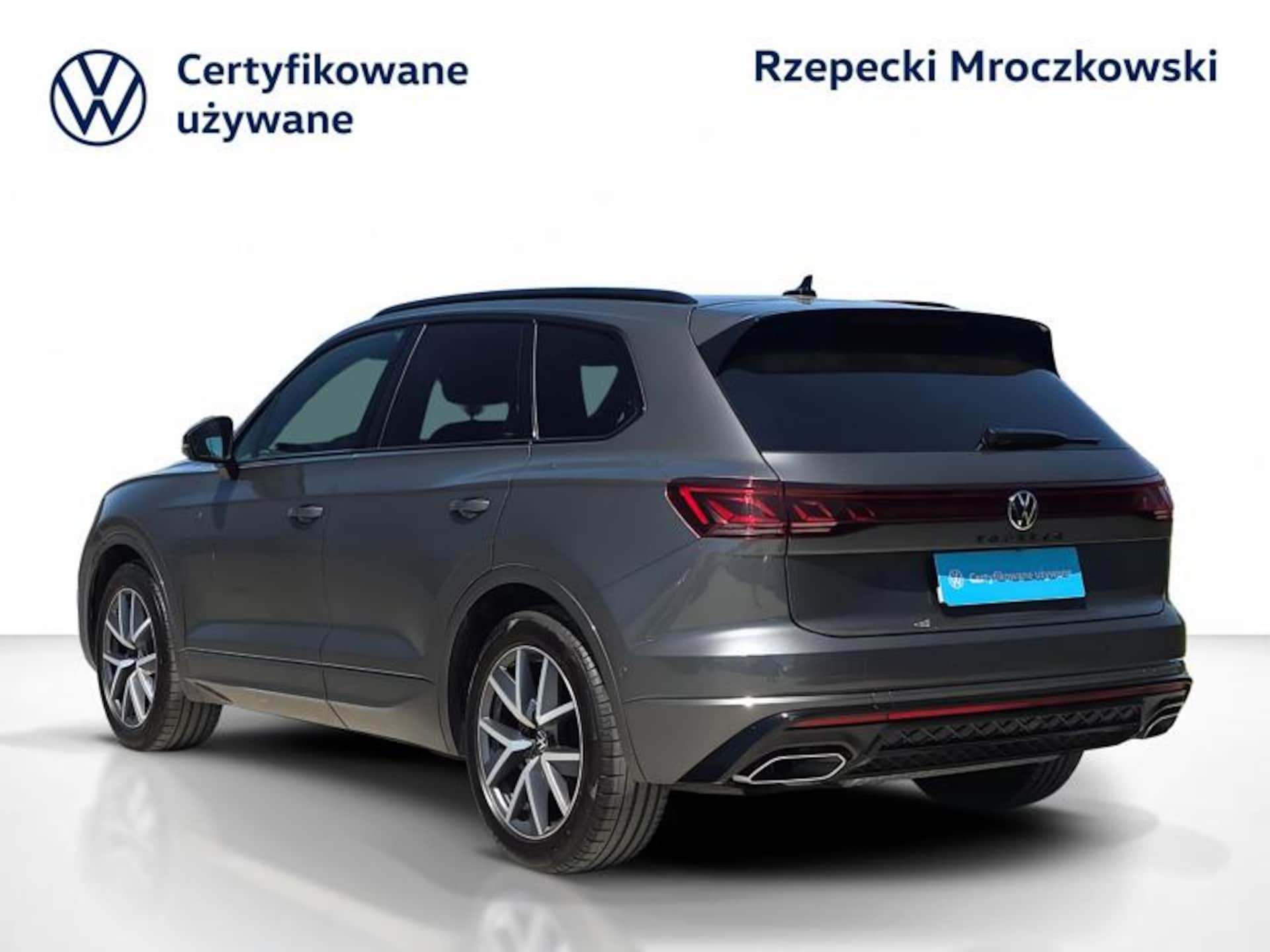Volkswagen Touareg R-Line
