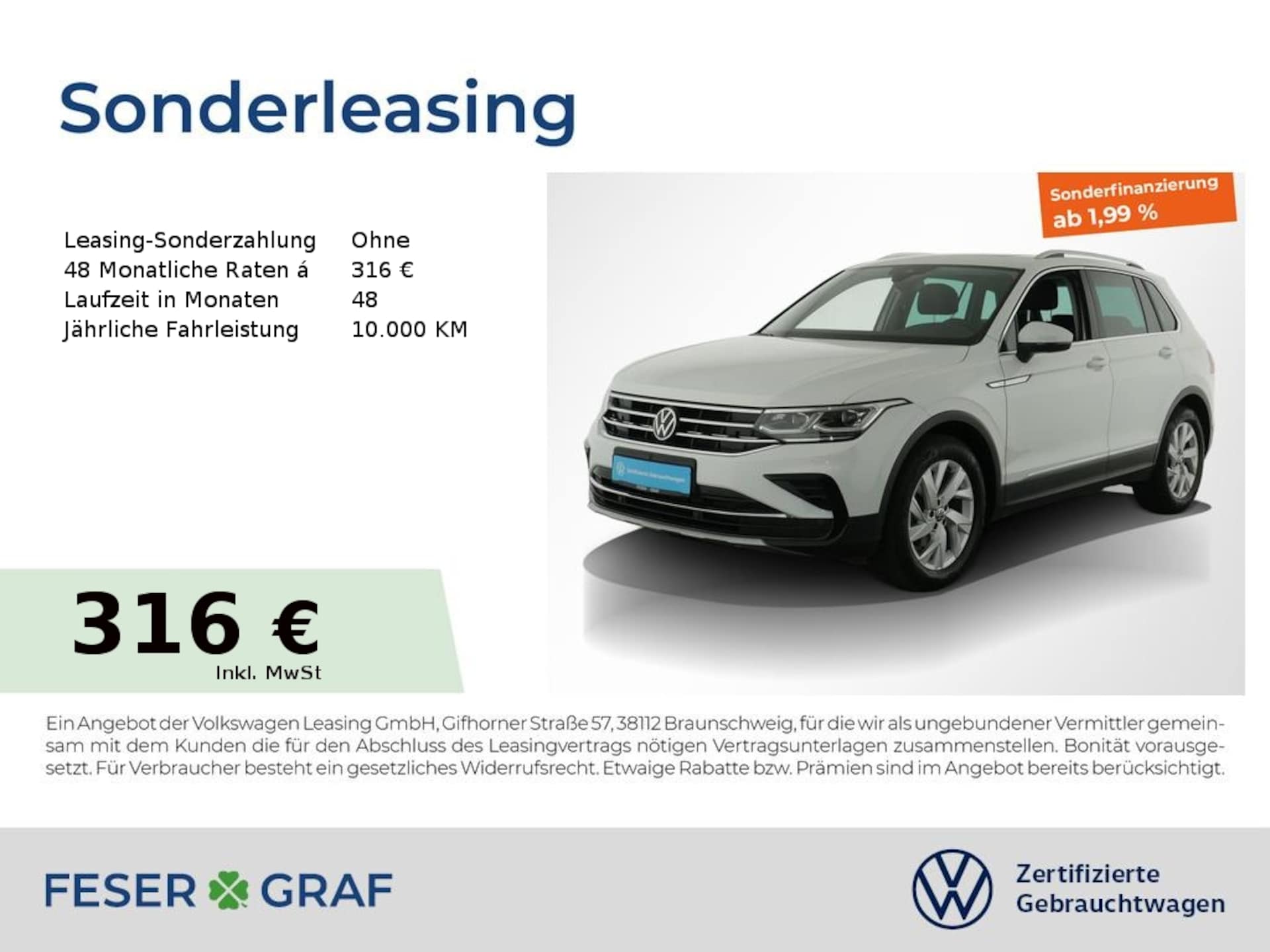 Volkswagen Tiguan Elegance