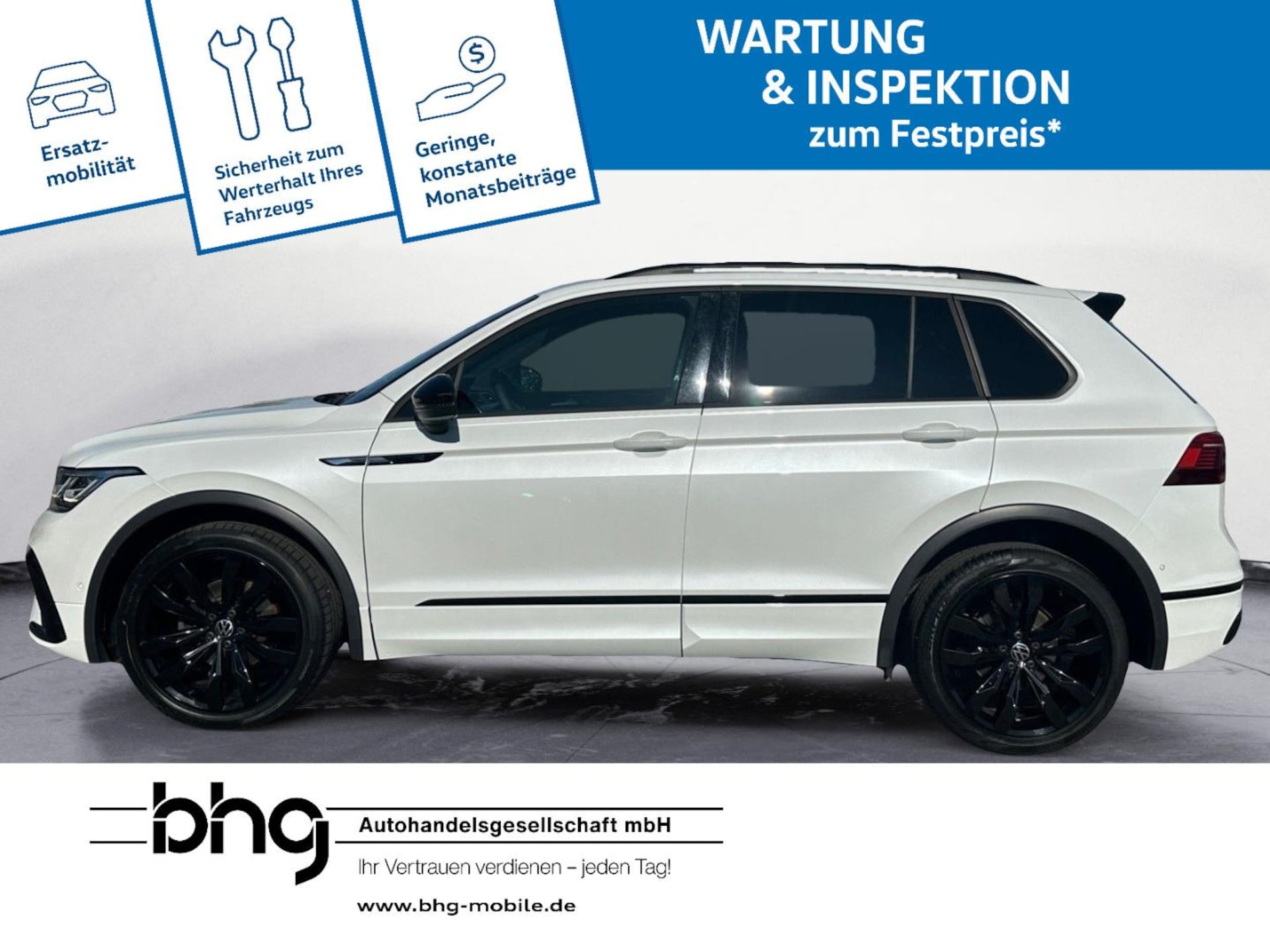 Volkswagen Tiguan R-Line