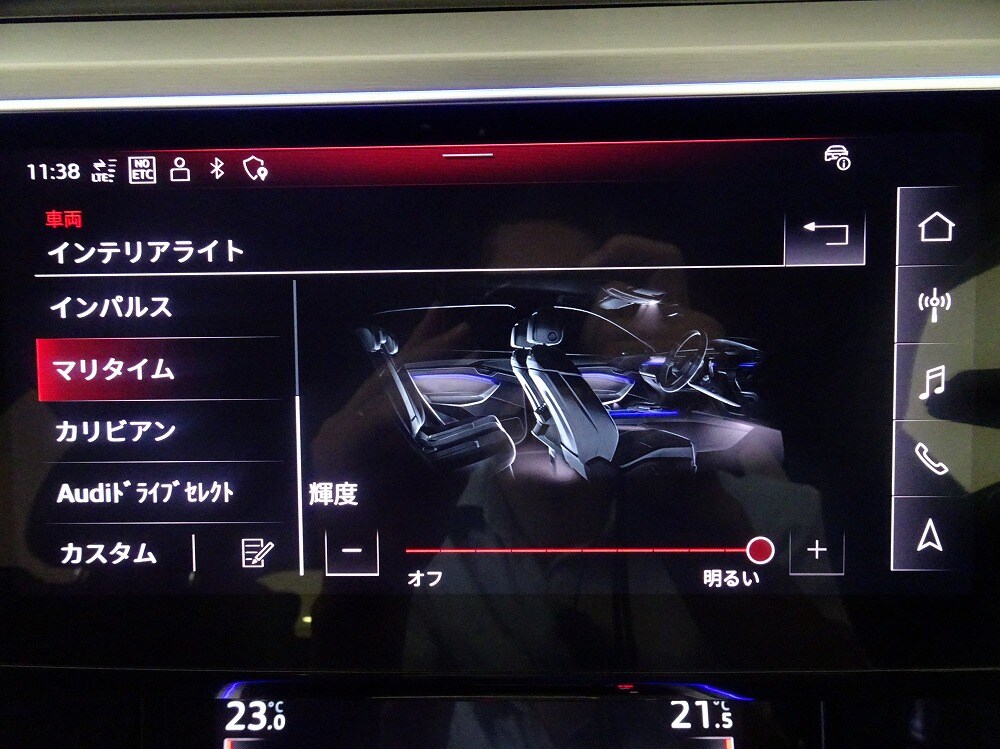 Image about Audi Q8 Sportback e-tron 55 e-tron S line