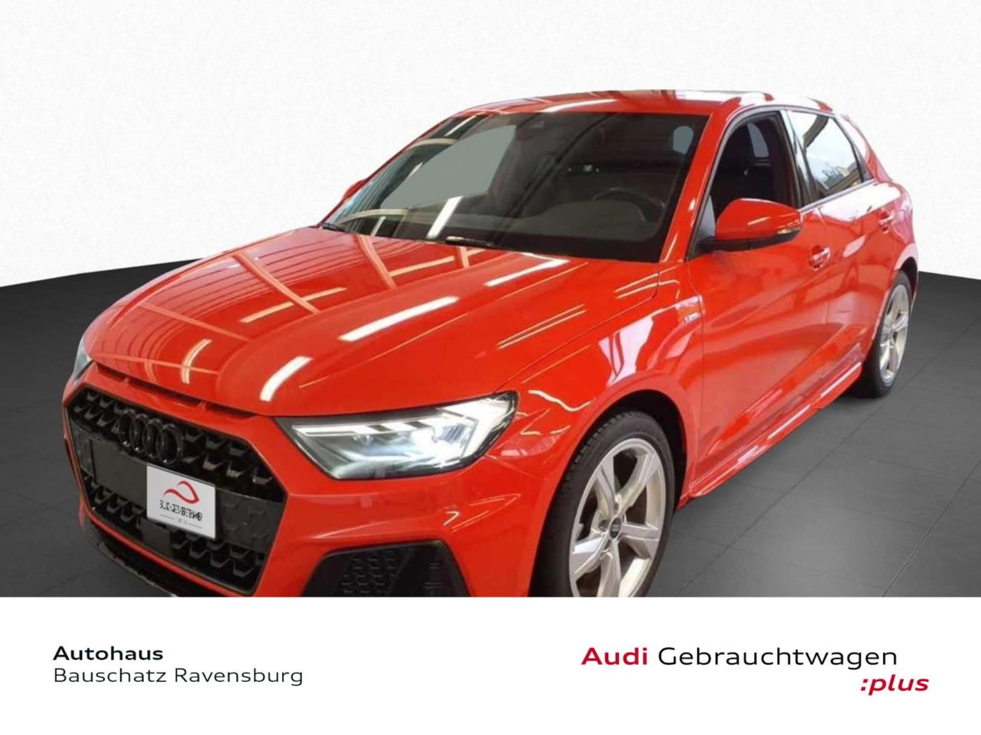 Audi A1 Sportback S line
