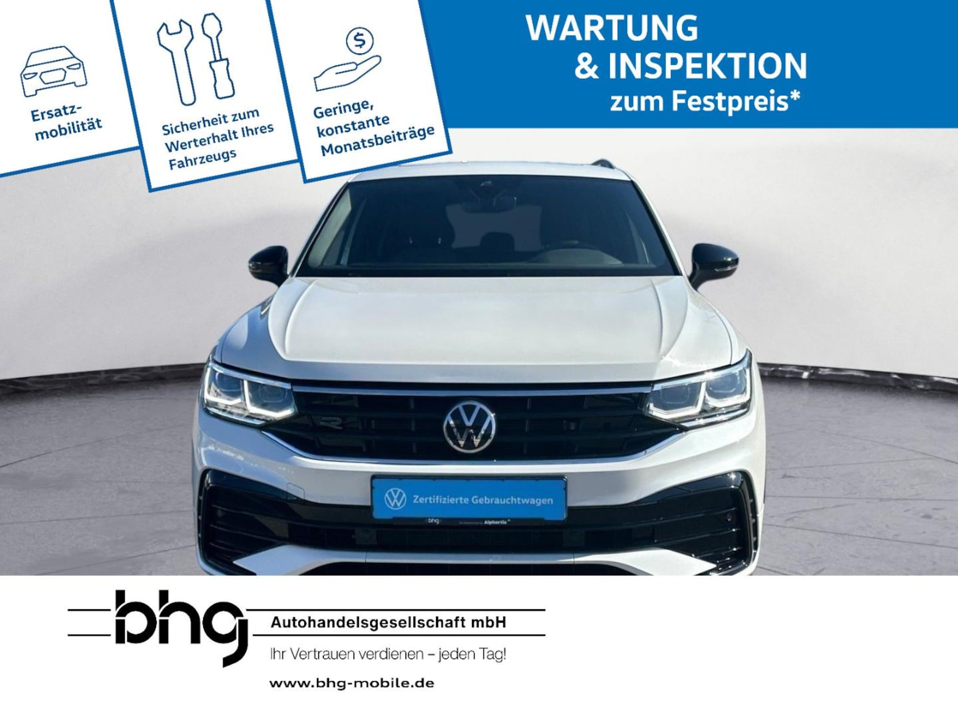 Volkswagen Tiguan R-Line