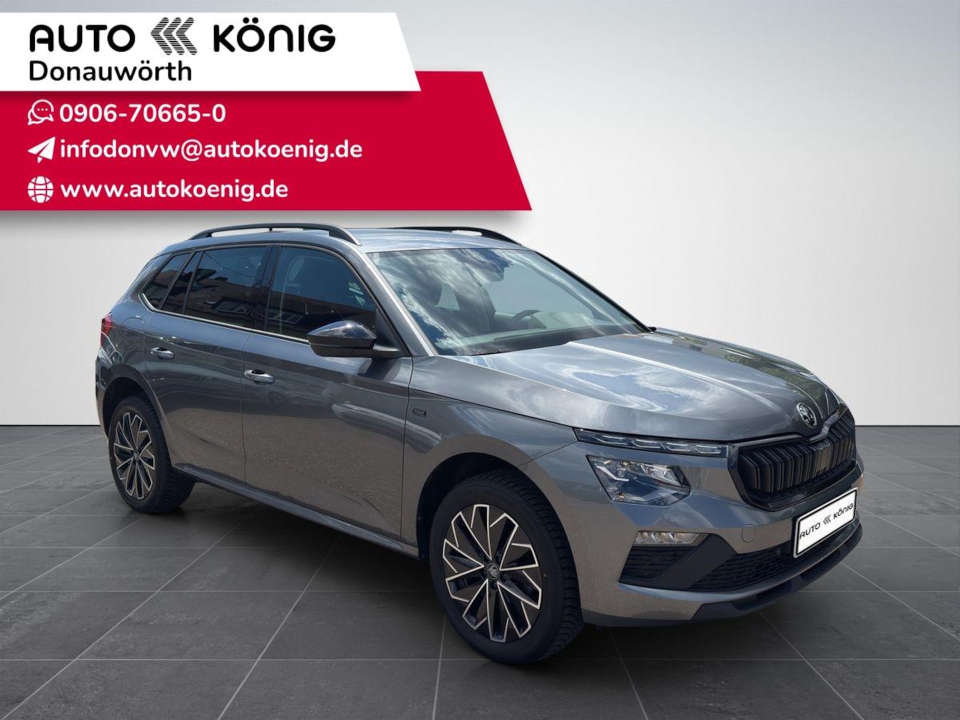 Skoda Kamiq 2026 — 1.0 TSI 85 kW