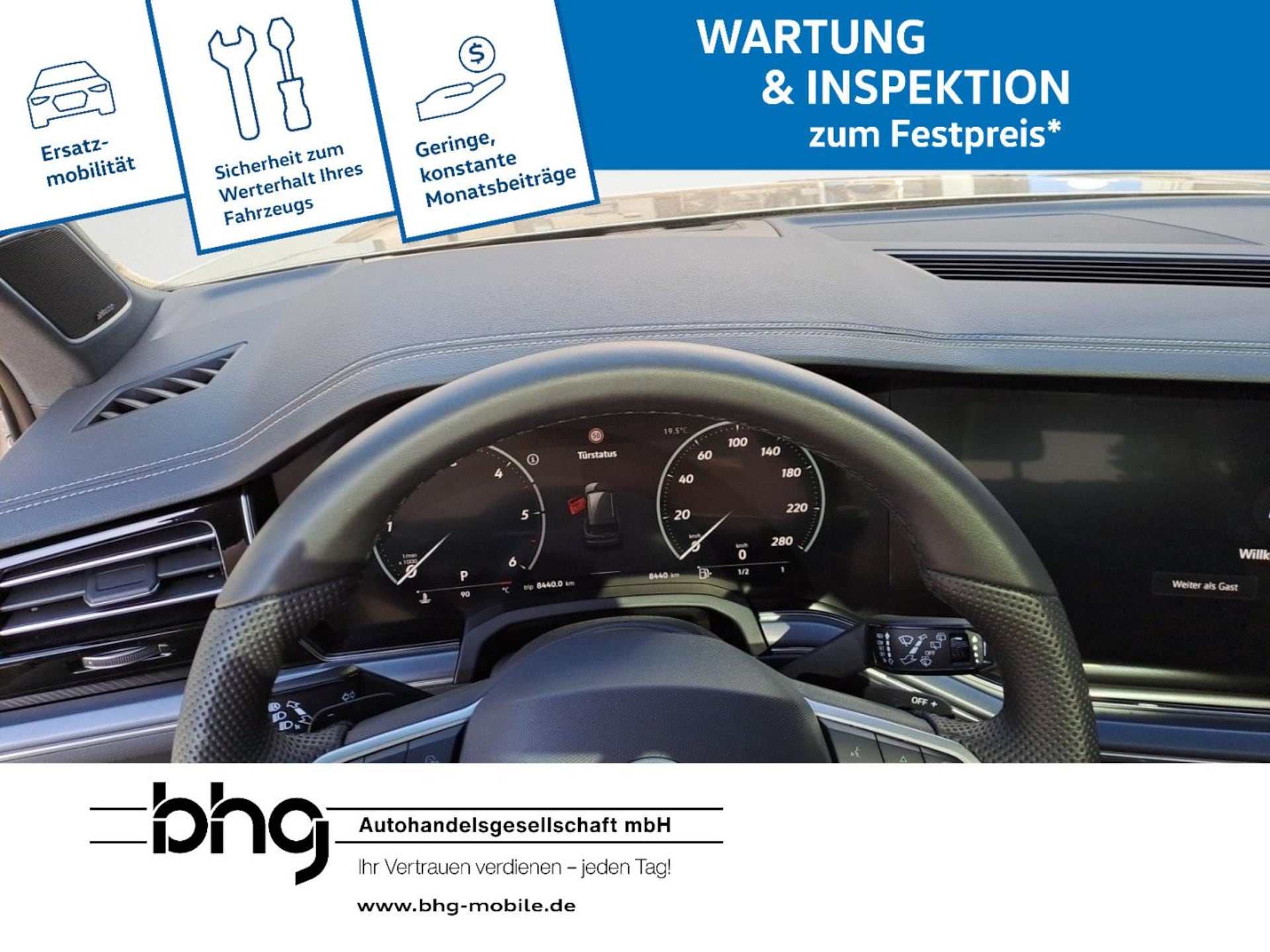 Volkswagen Touareg R-Line
