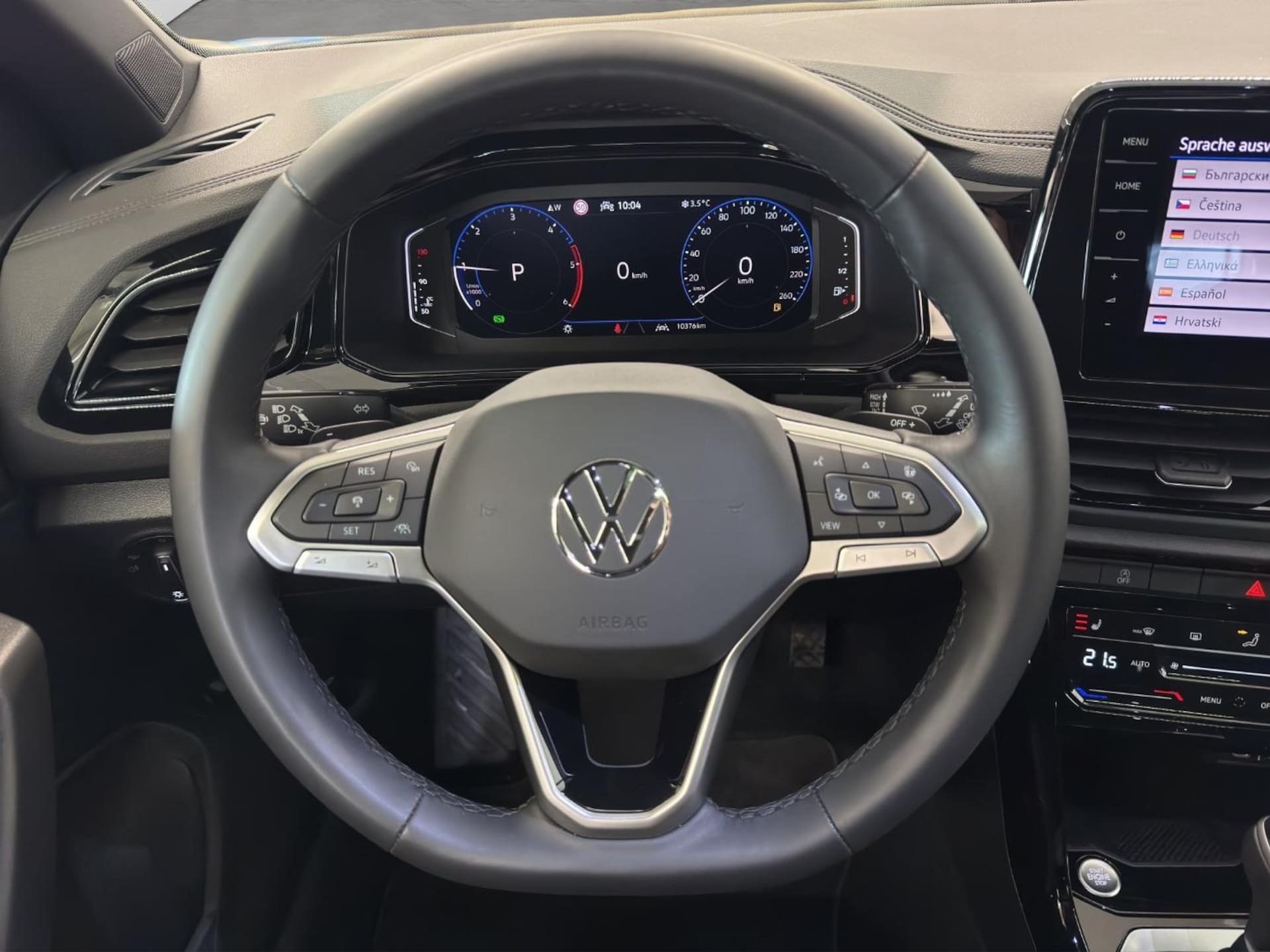 Volkswagen T-Roc Style