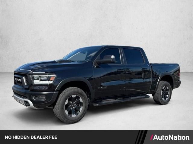 Photo of 2020 RAM 1500 