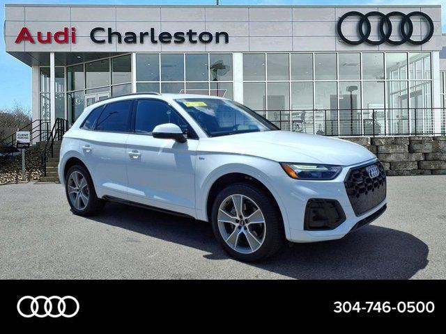Photo of 2025 Audi Q5
