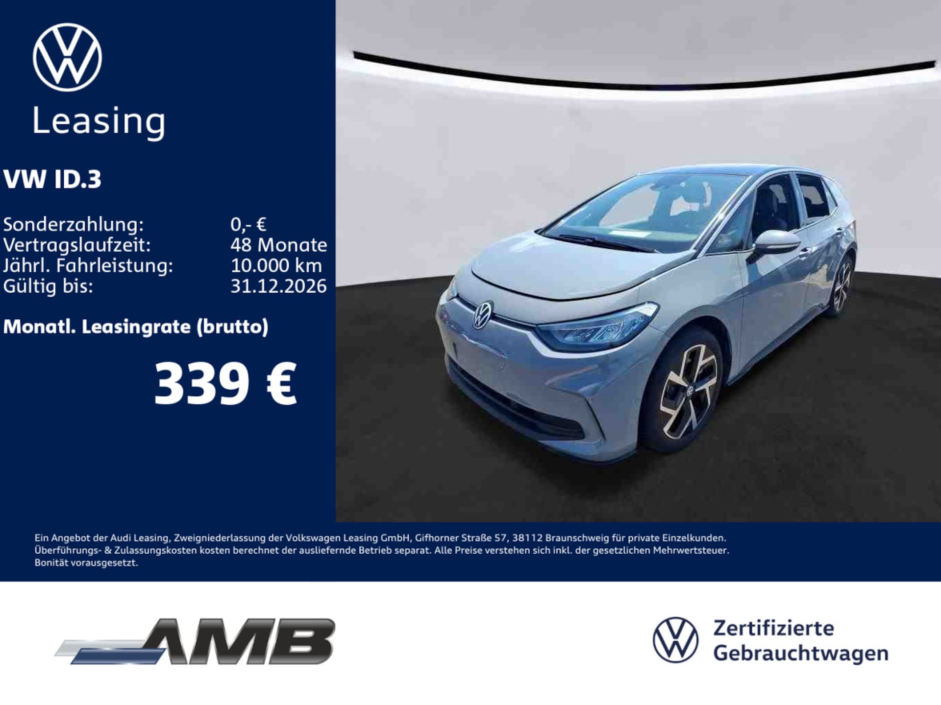 Volkswagen ID.3 2024