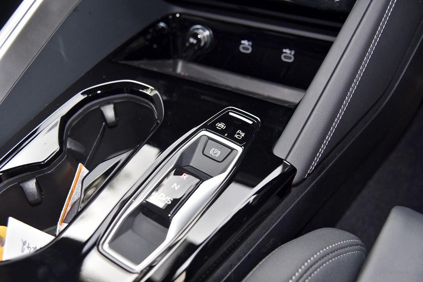 Image about Audi Q5 Sportback e-hybrid quattro S tronic