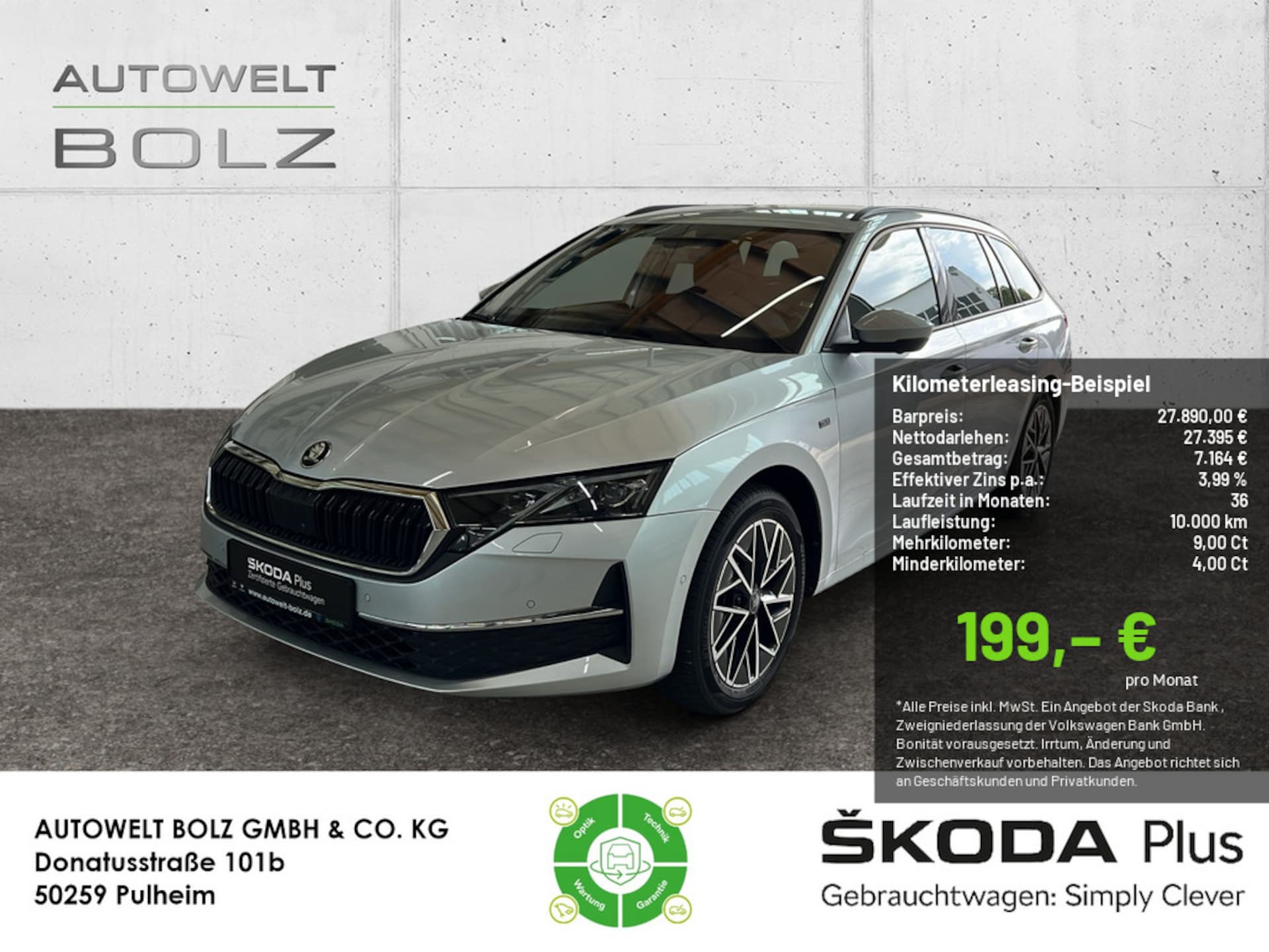 Skoda Octavia Combi 2025