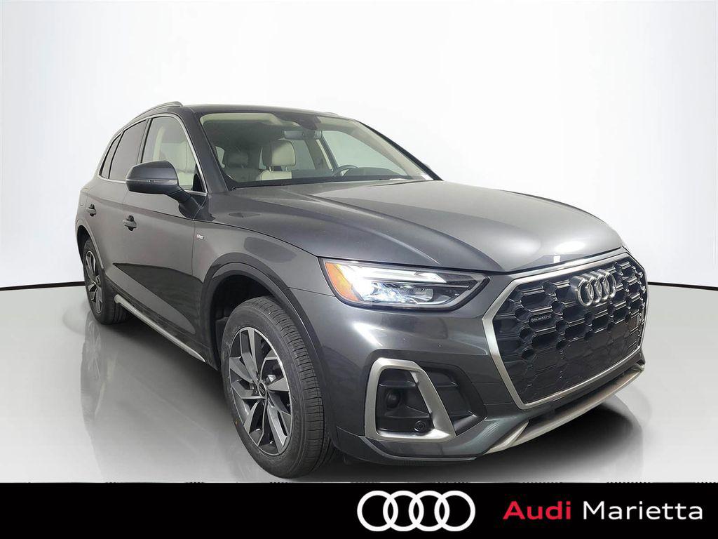 2025 Audi Q5 45 Premium Plus's photo