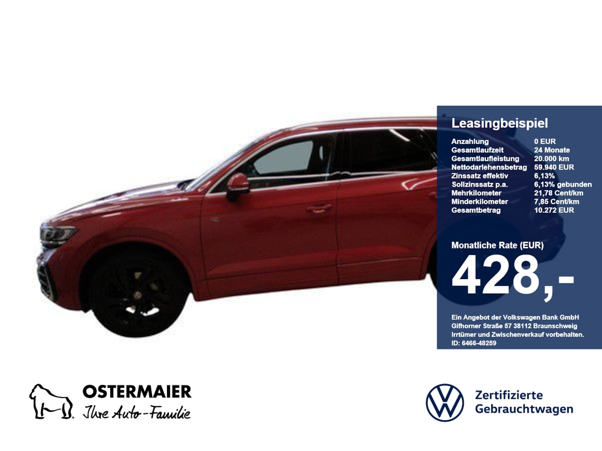 Volkswagen Touareg R-Line
