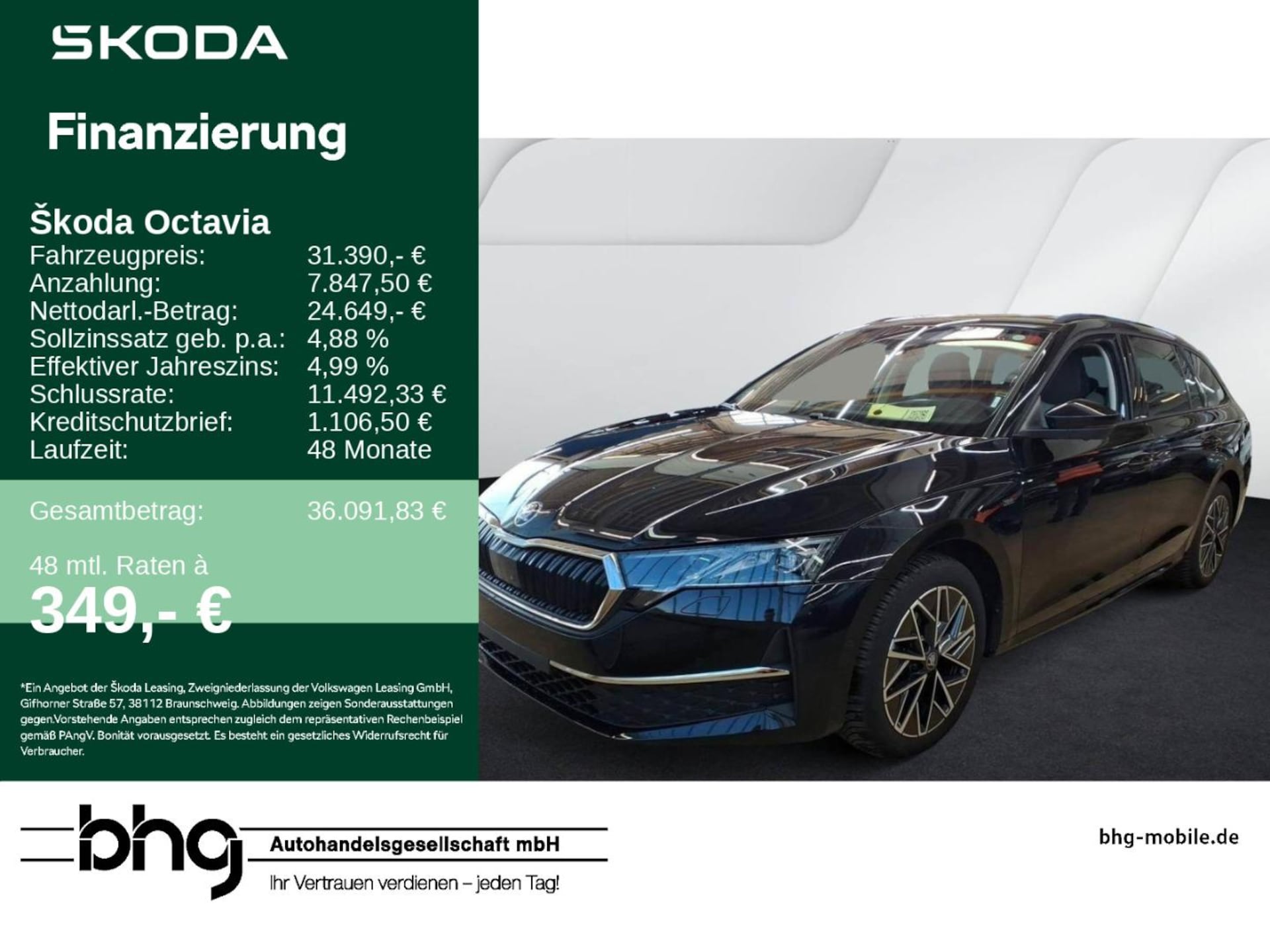 Skoda Octavia Combi Tour