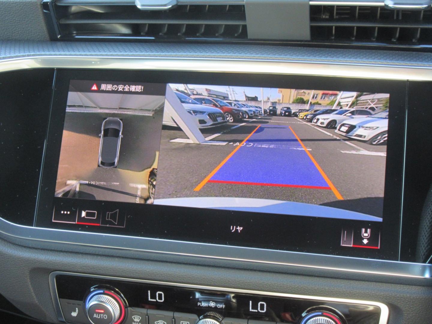 Image about Audi Q3 Sportback 35 TFSI S line 110(150) kW(PS) S tronic
