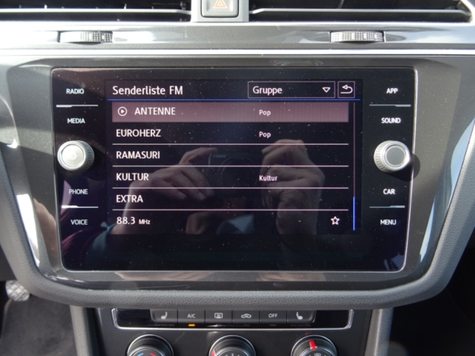 Volkswagen Tiguan Comfortline