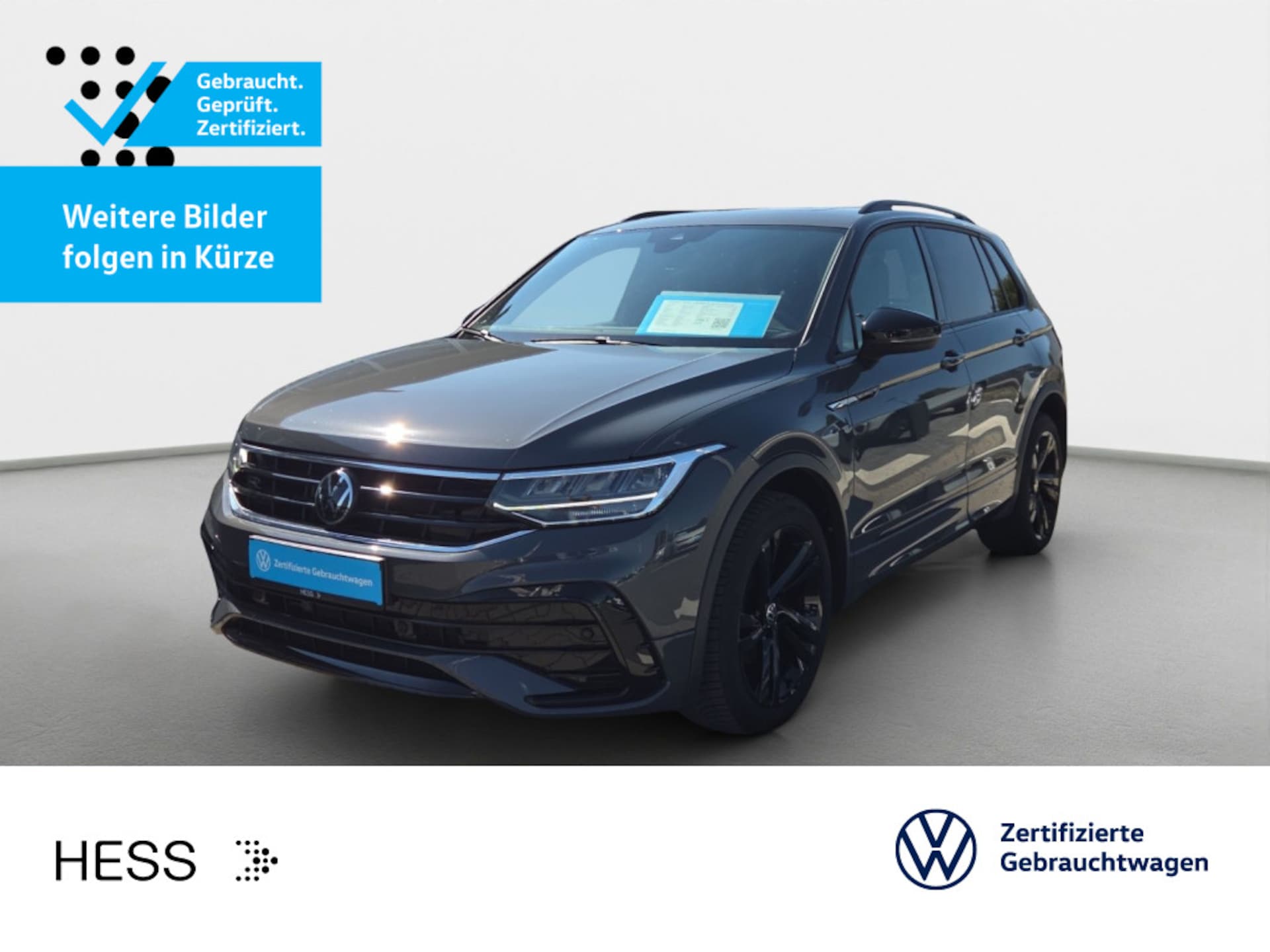 Volkswagen Tiguan R-Line
