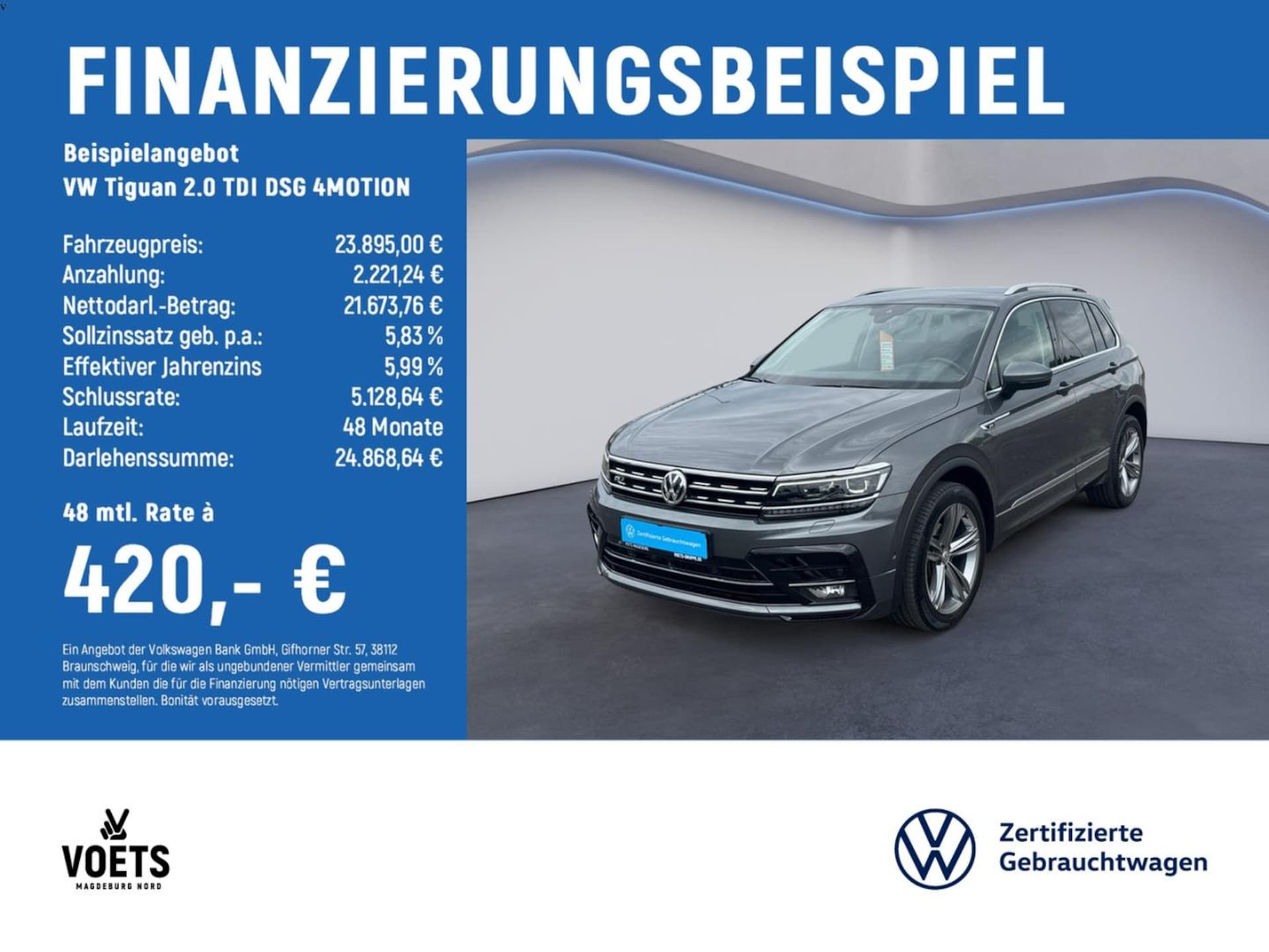 Volkswagen Tiguan Highline