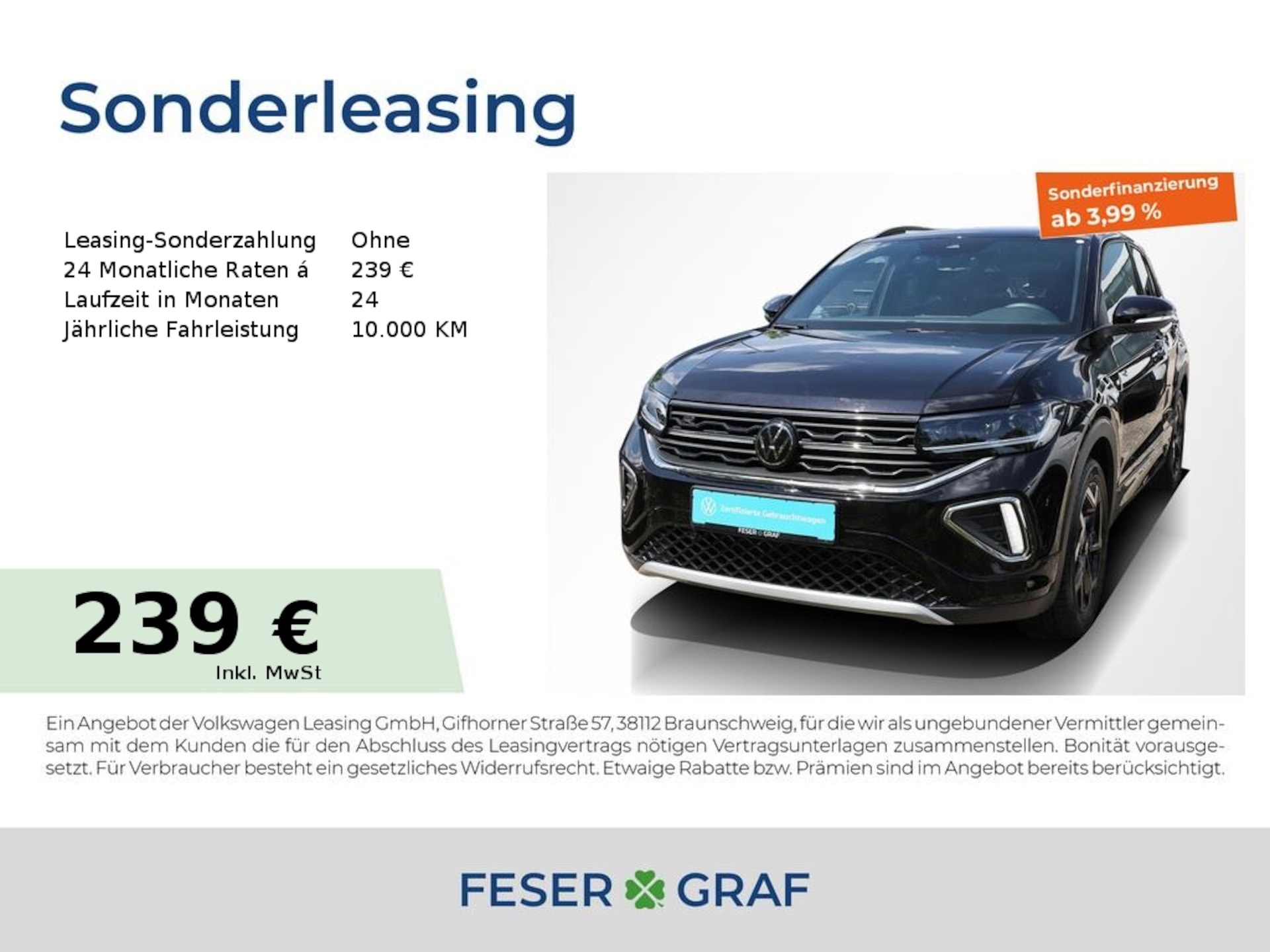 Volkswagen T-Cross R-Line