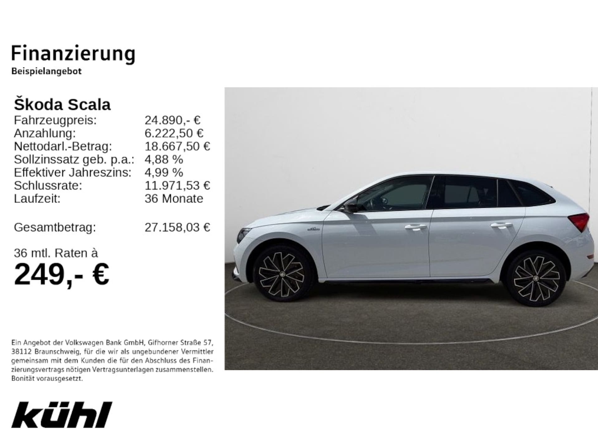 Skoda Scala Monte Carlo