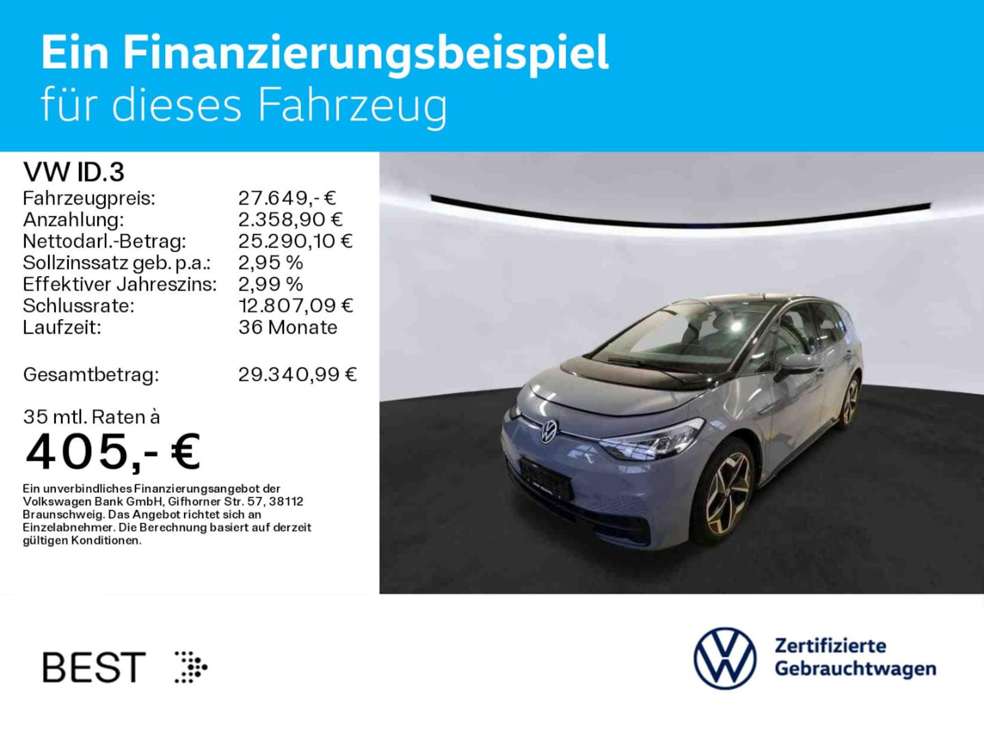 Volkswagen ID.3 Pro S