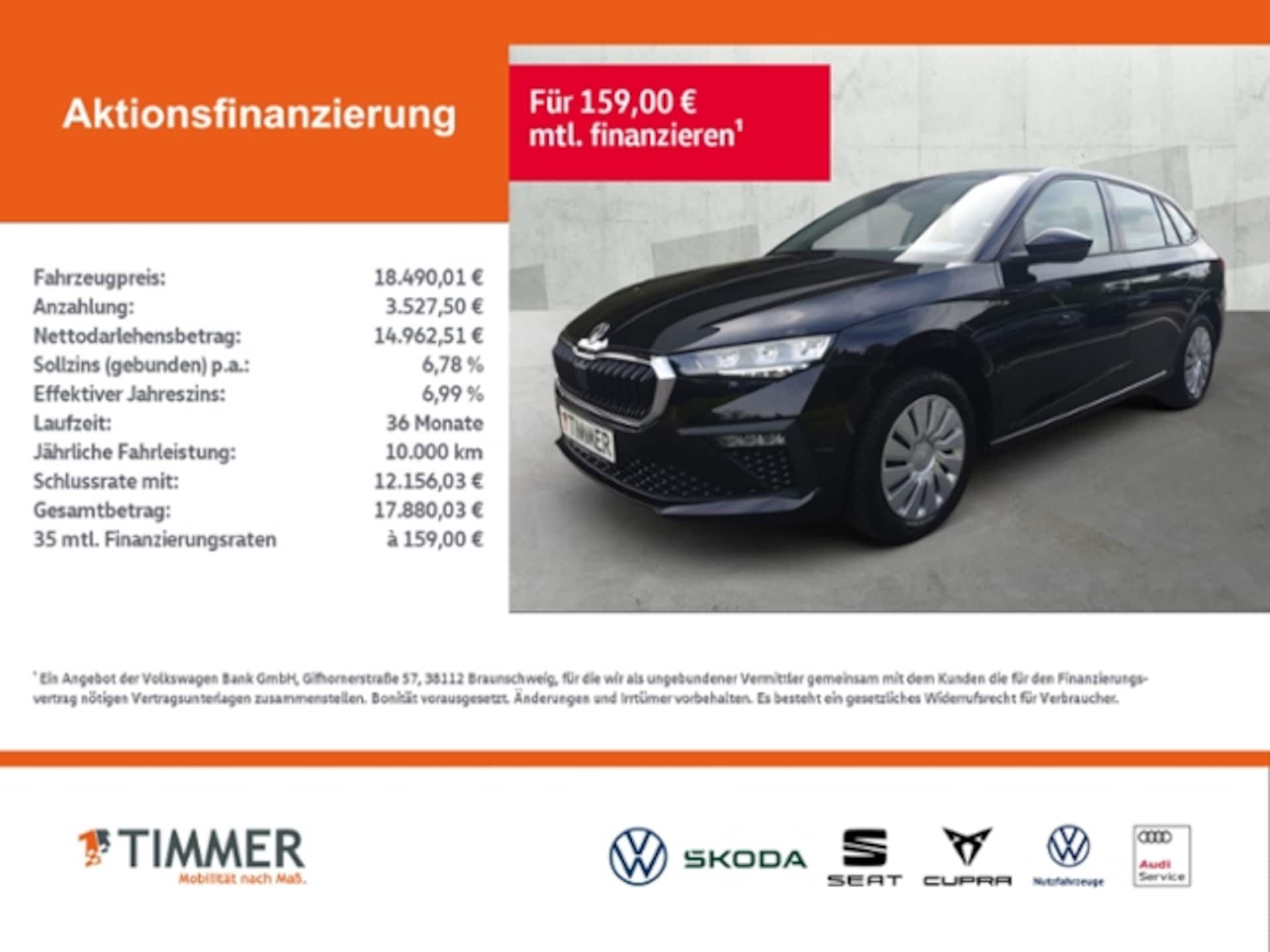Skoda Scala Essence