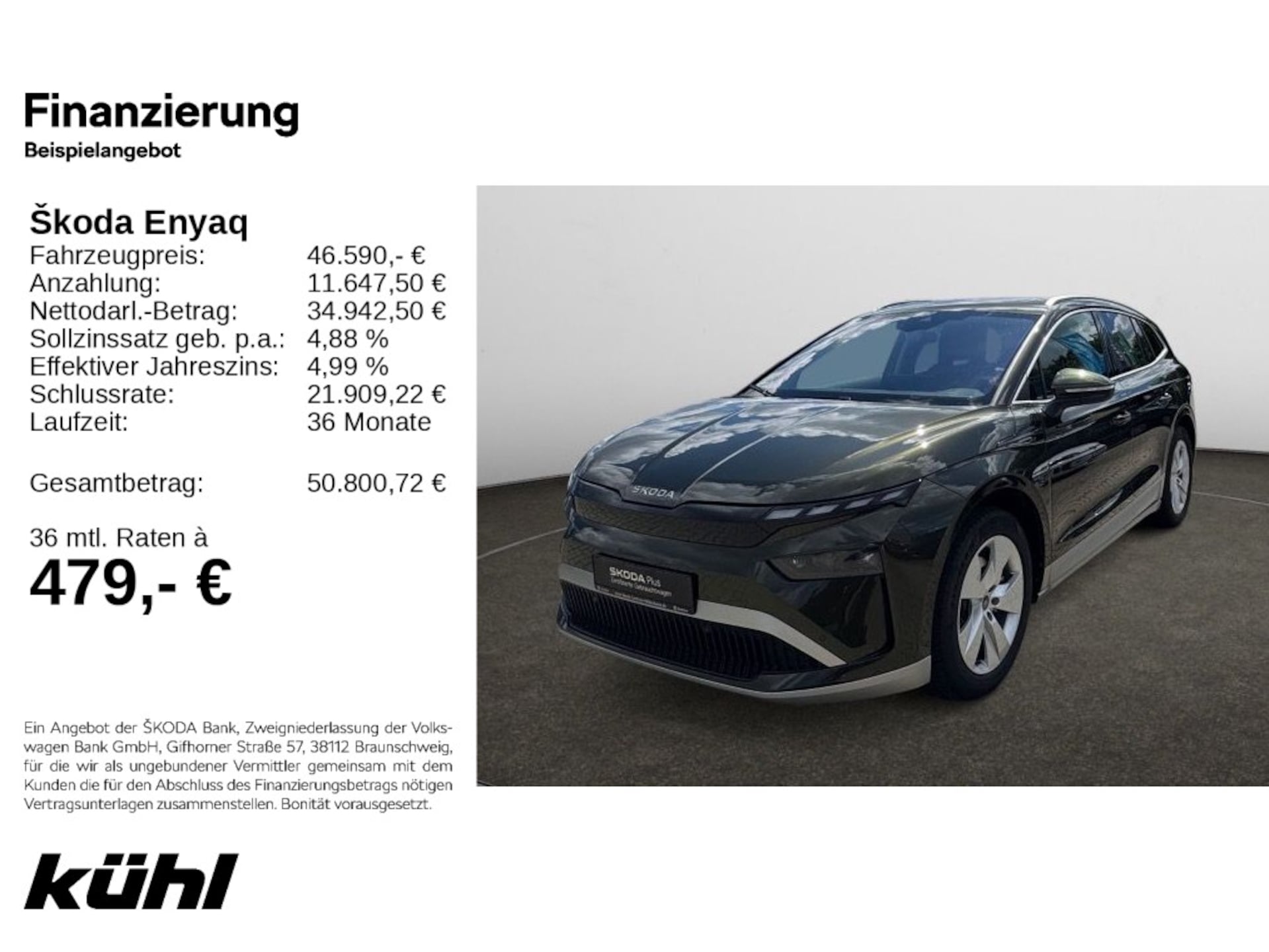 Skoda Enyaq 60