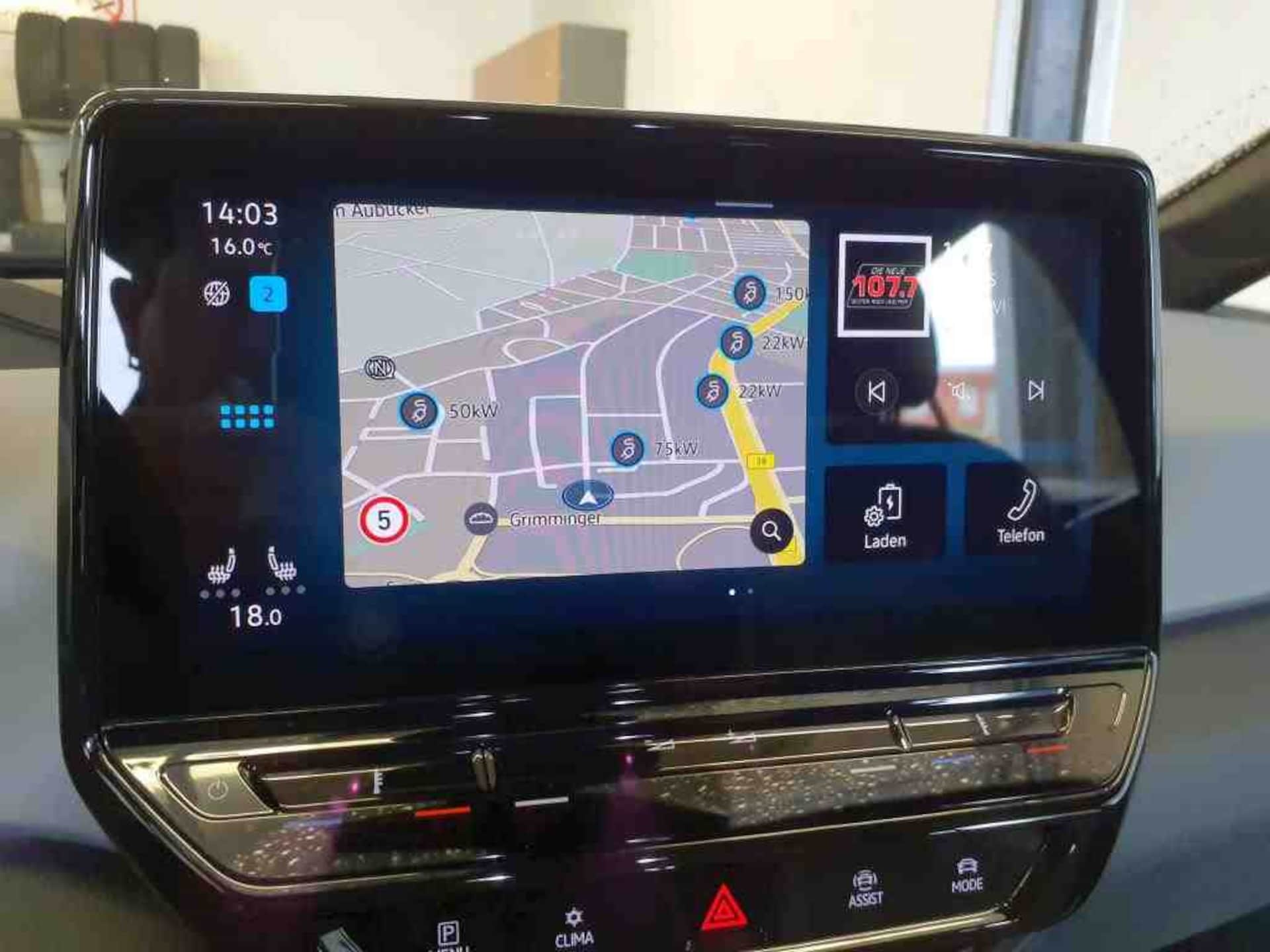 Volkswagen ID.3 Pro S