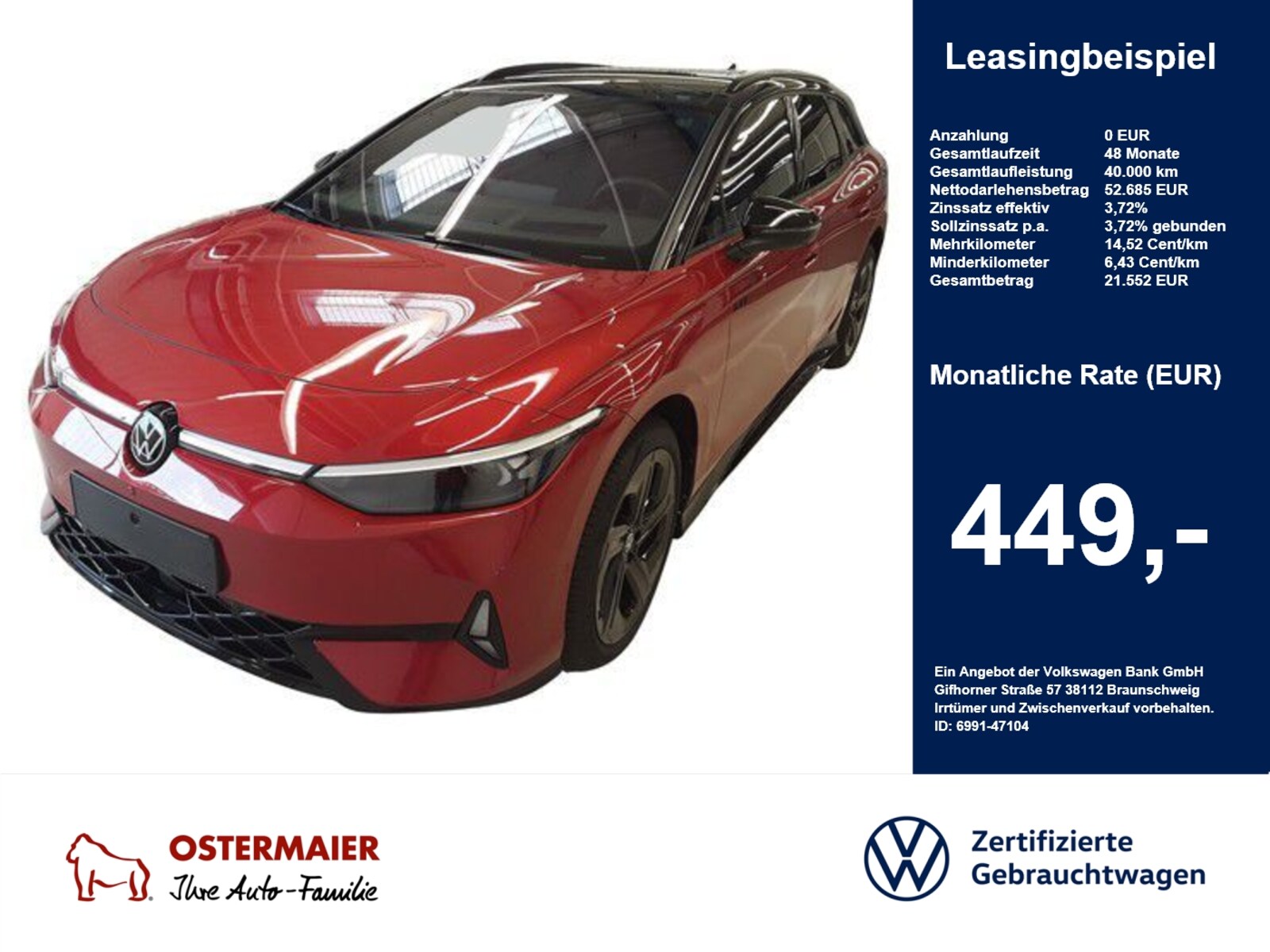 Volkswagen ID.7 Tourer