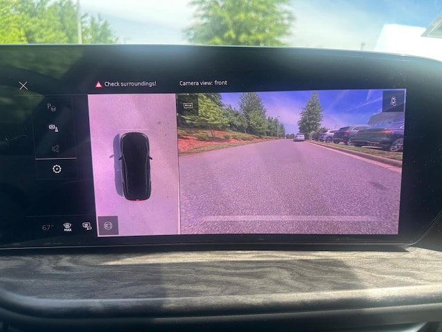 2025 Audi Q5 Premium Plus - Photo 19