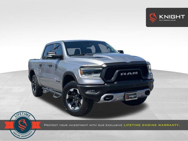 Photo of 2022 RAM 1500 