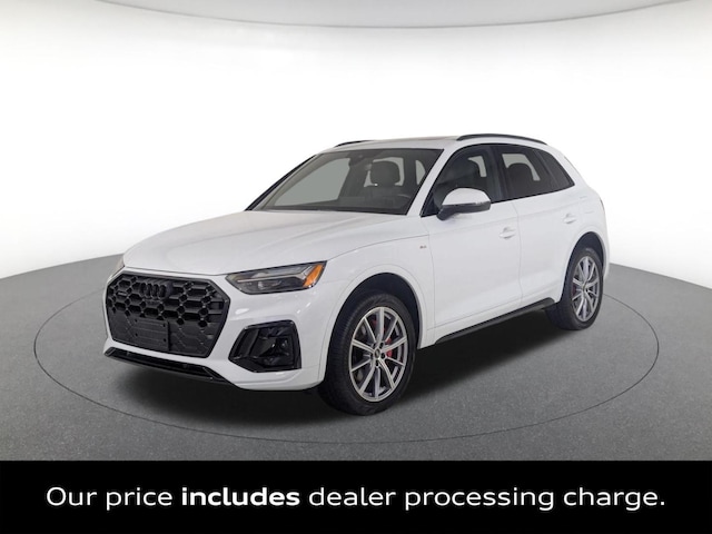 Photo of 2024 Audi Q5 TFSI e 