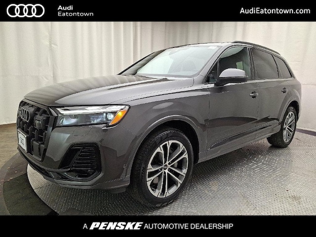 Photo of 2026 Audi Q7