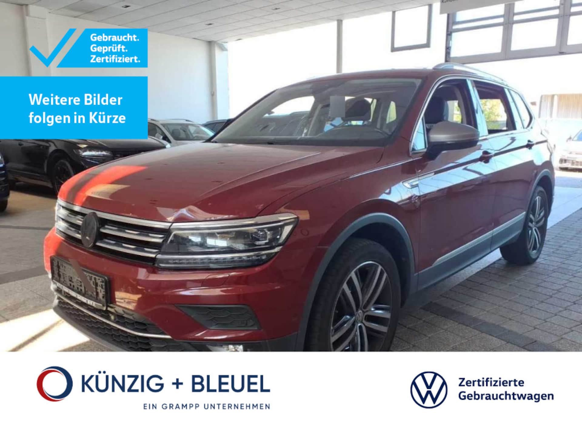 Volkswagen Tiguan Allspace Highline