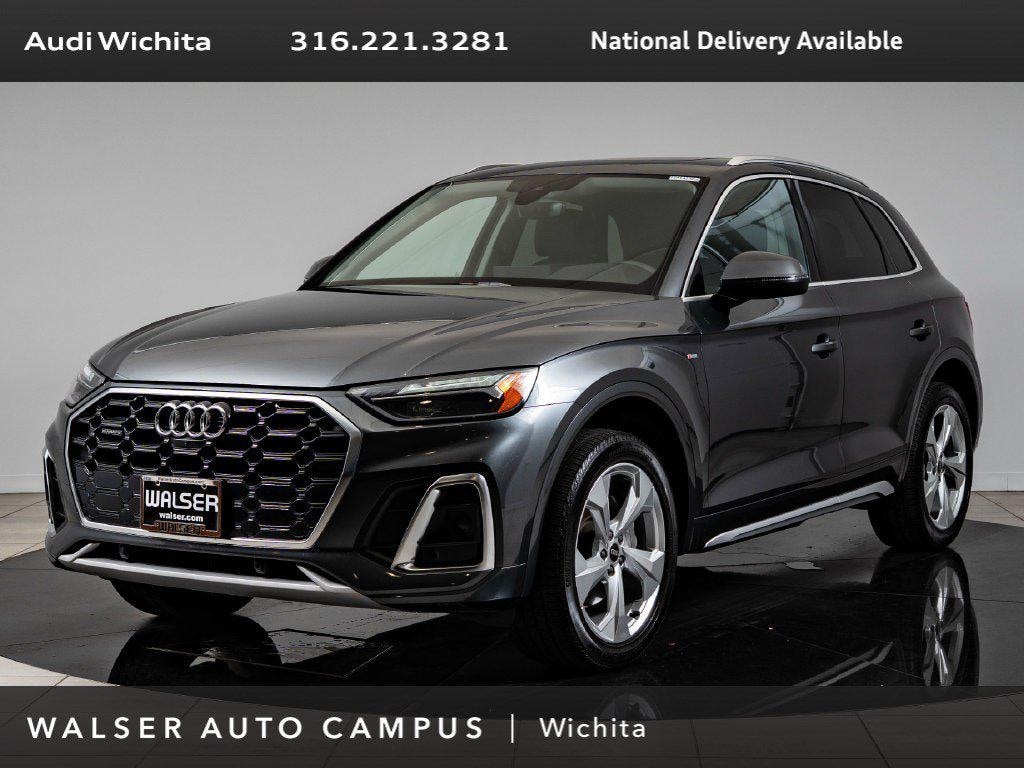 2023 Audi Q5