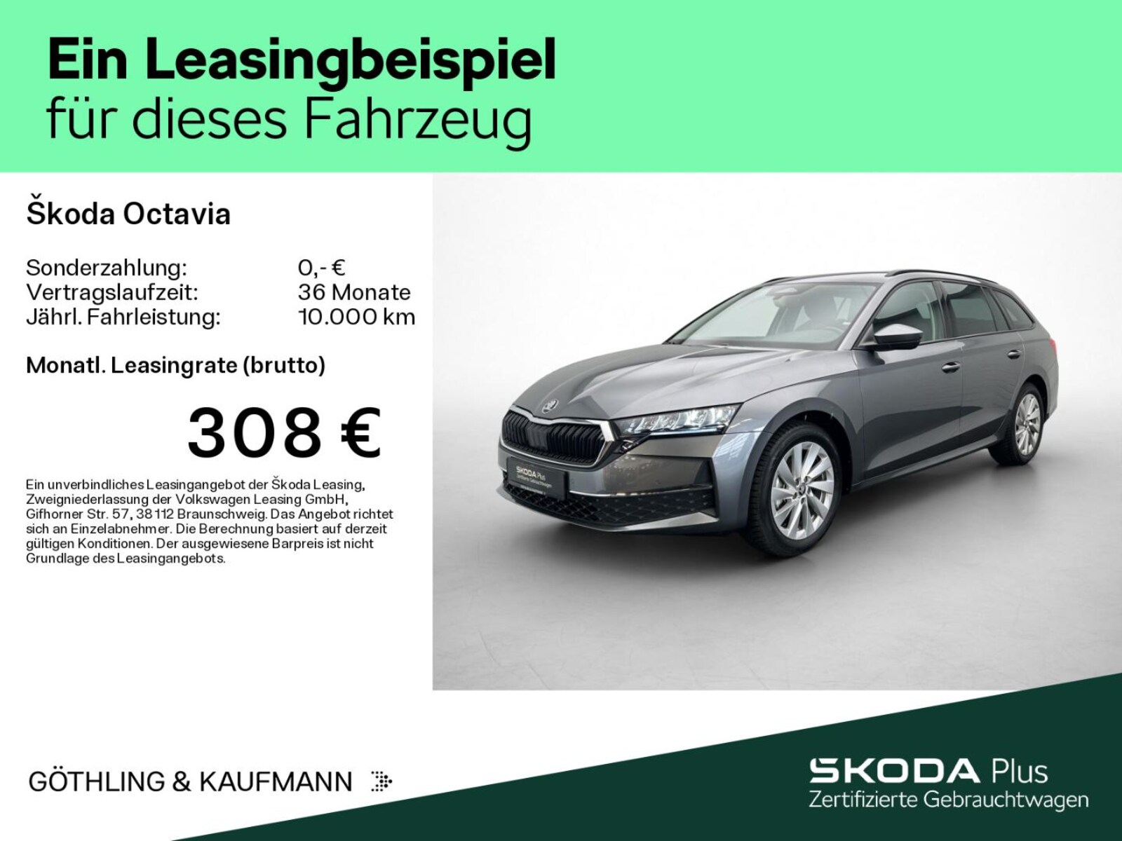 Škoda Octavia Combi – Bild 2