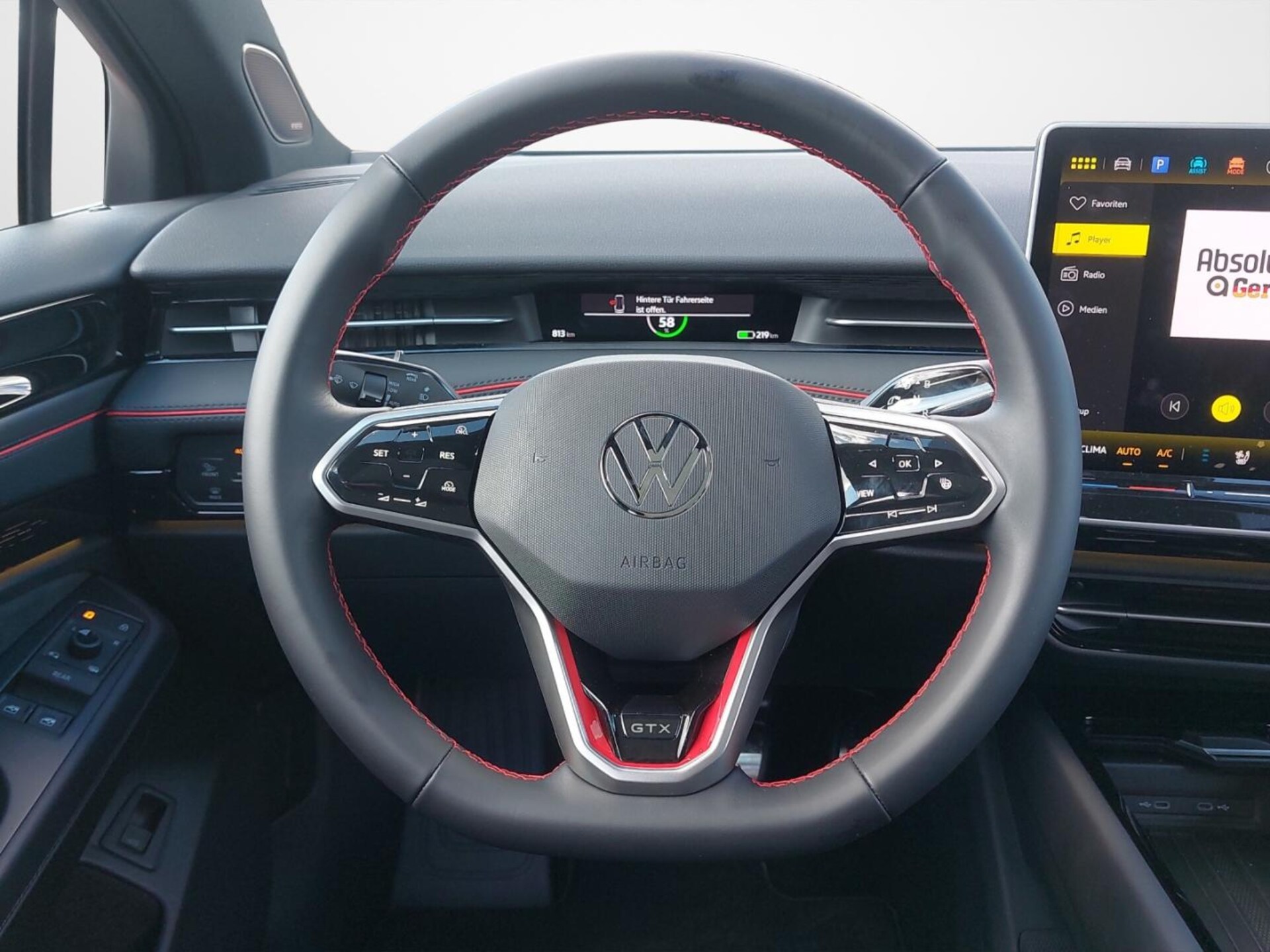 Volkswagen ID.7 Tourer GTX