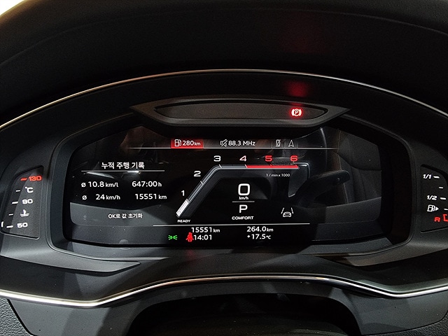 Audi A7 50 TDI quattro Premium 210 286 kW hp tiptronic 9