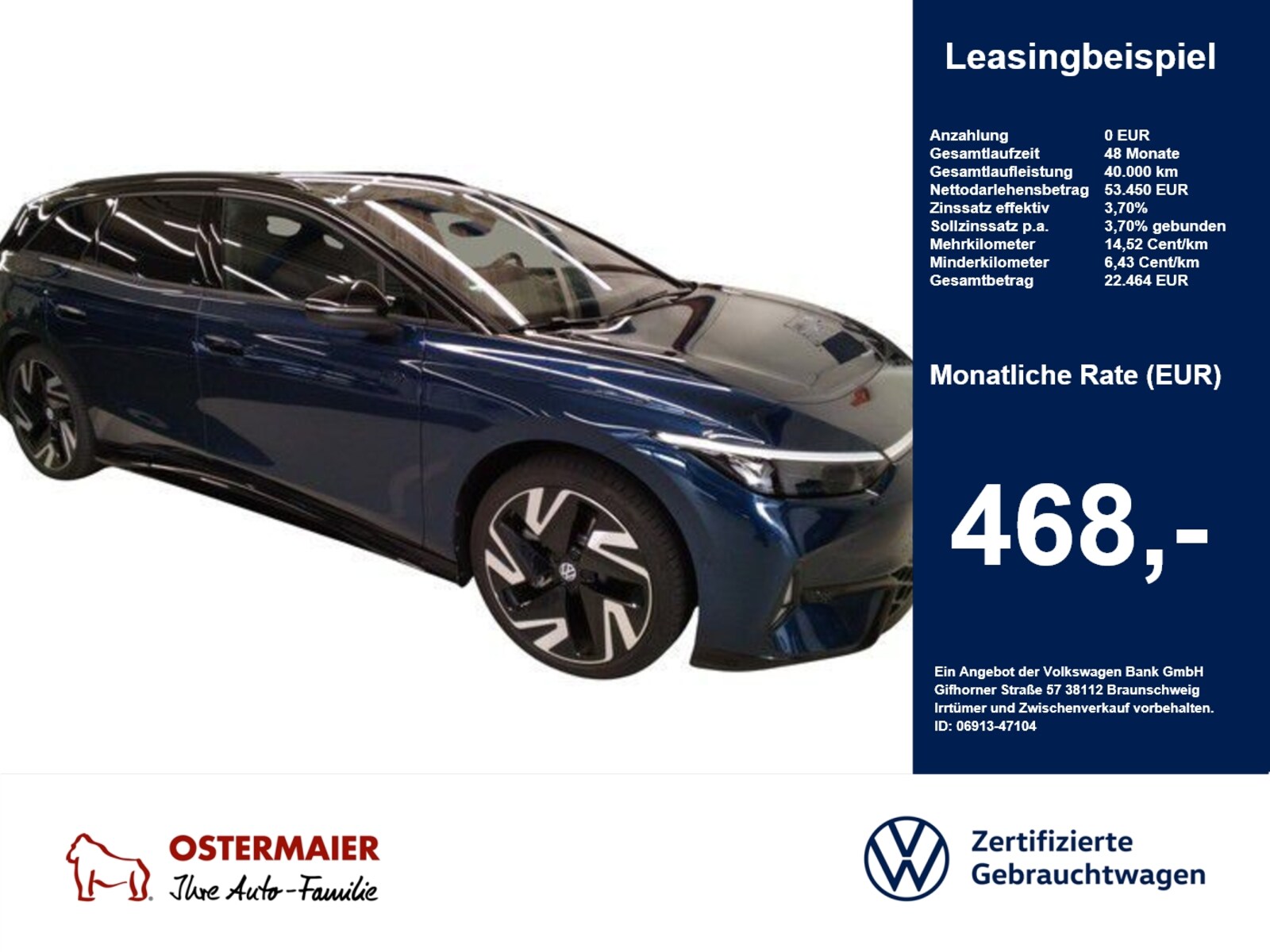 Volkswagen ID.7 Tourer