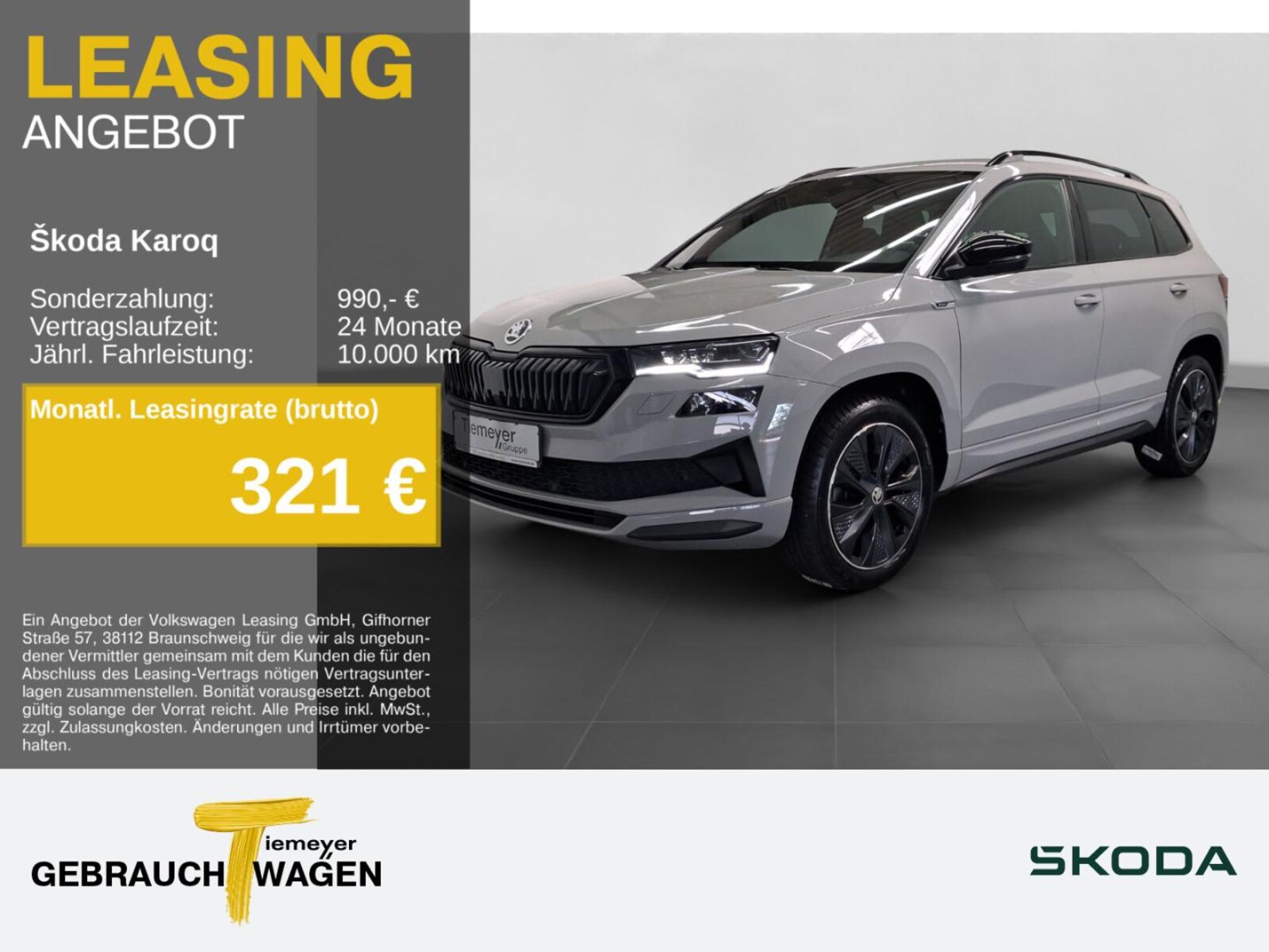 Škoda Karoq