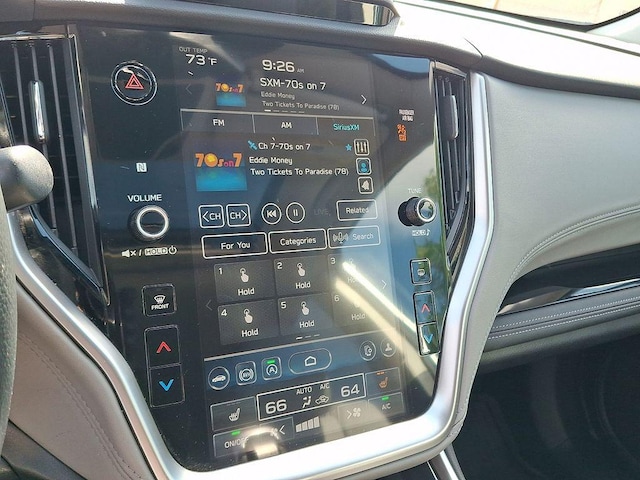2023 Subaru Outback